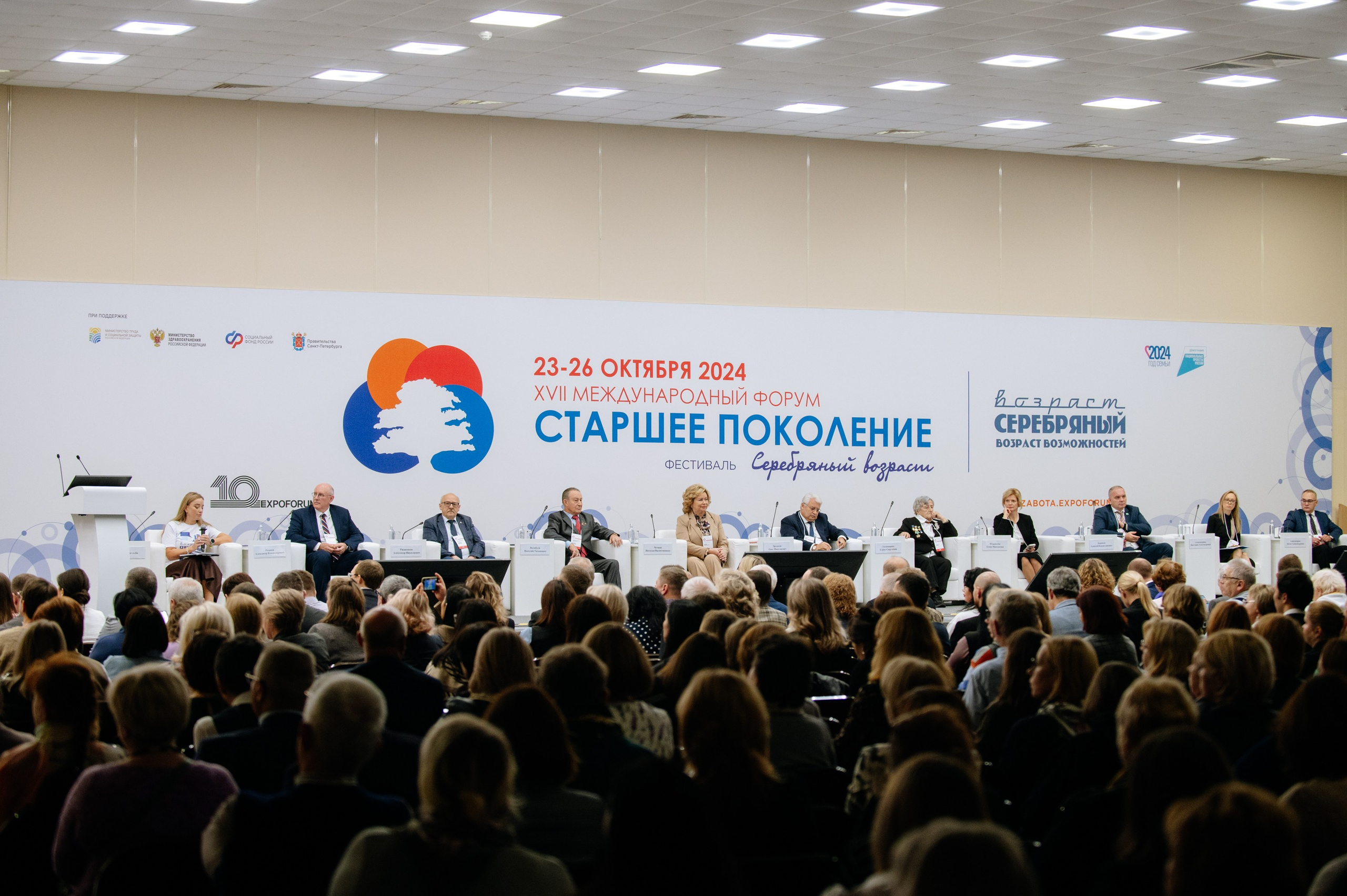 Деловой репортаж. Влад Буленков