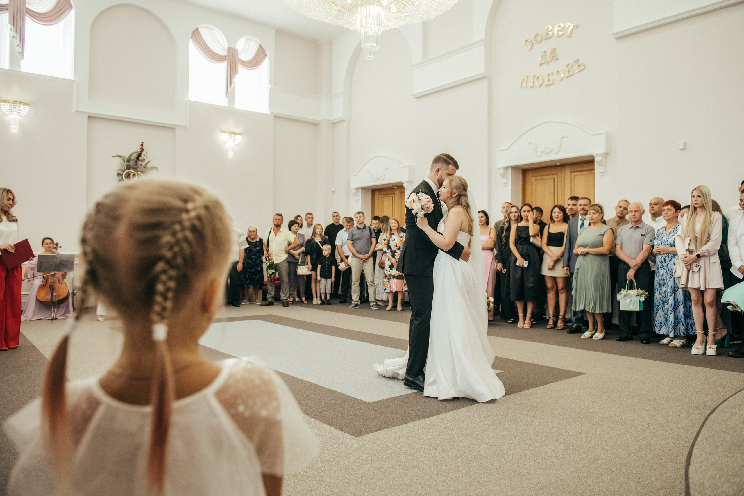 Виталий и Виктория. Свадебный и семейный фотограф Алиса Полякова |Старый Оскол | Воронеж