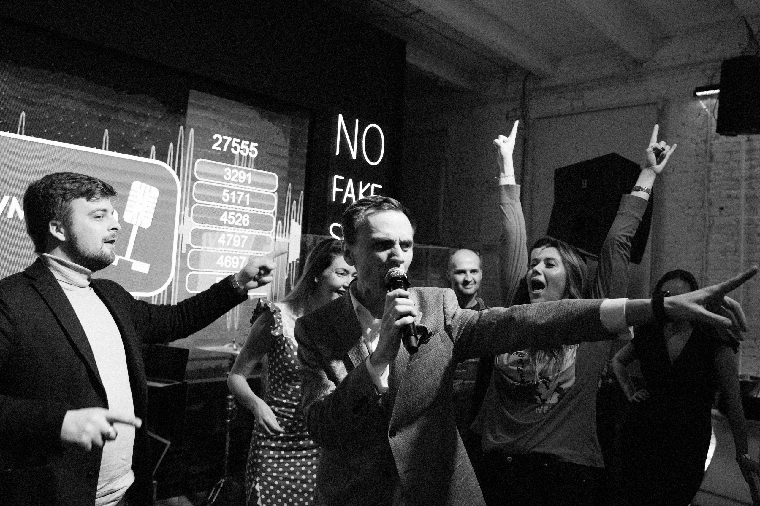 HYPE NEW YEAR. Фотограф Серафим Крюков