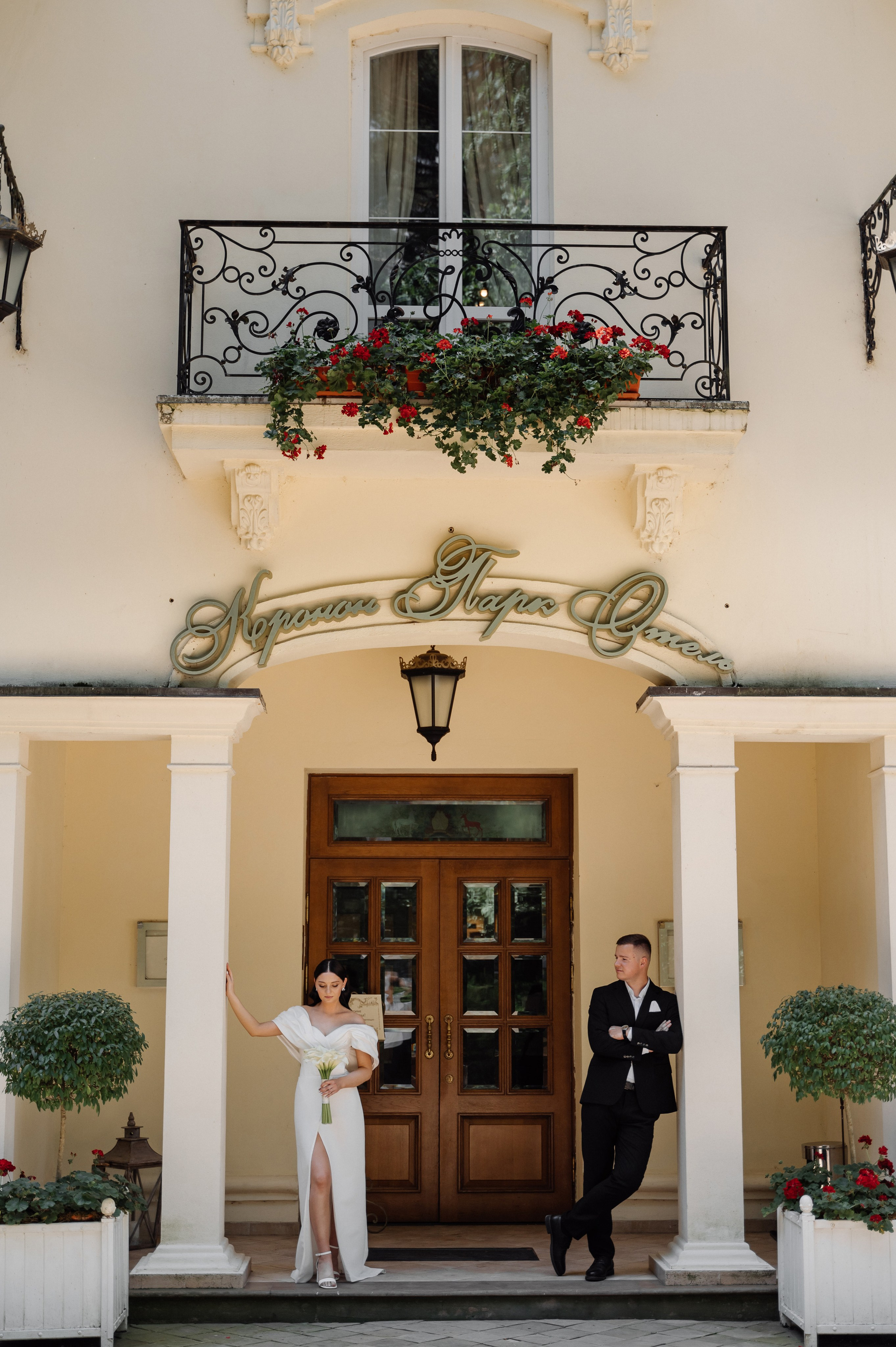 Вадим и Евгения. Свадебный фотограф Минск