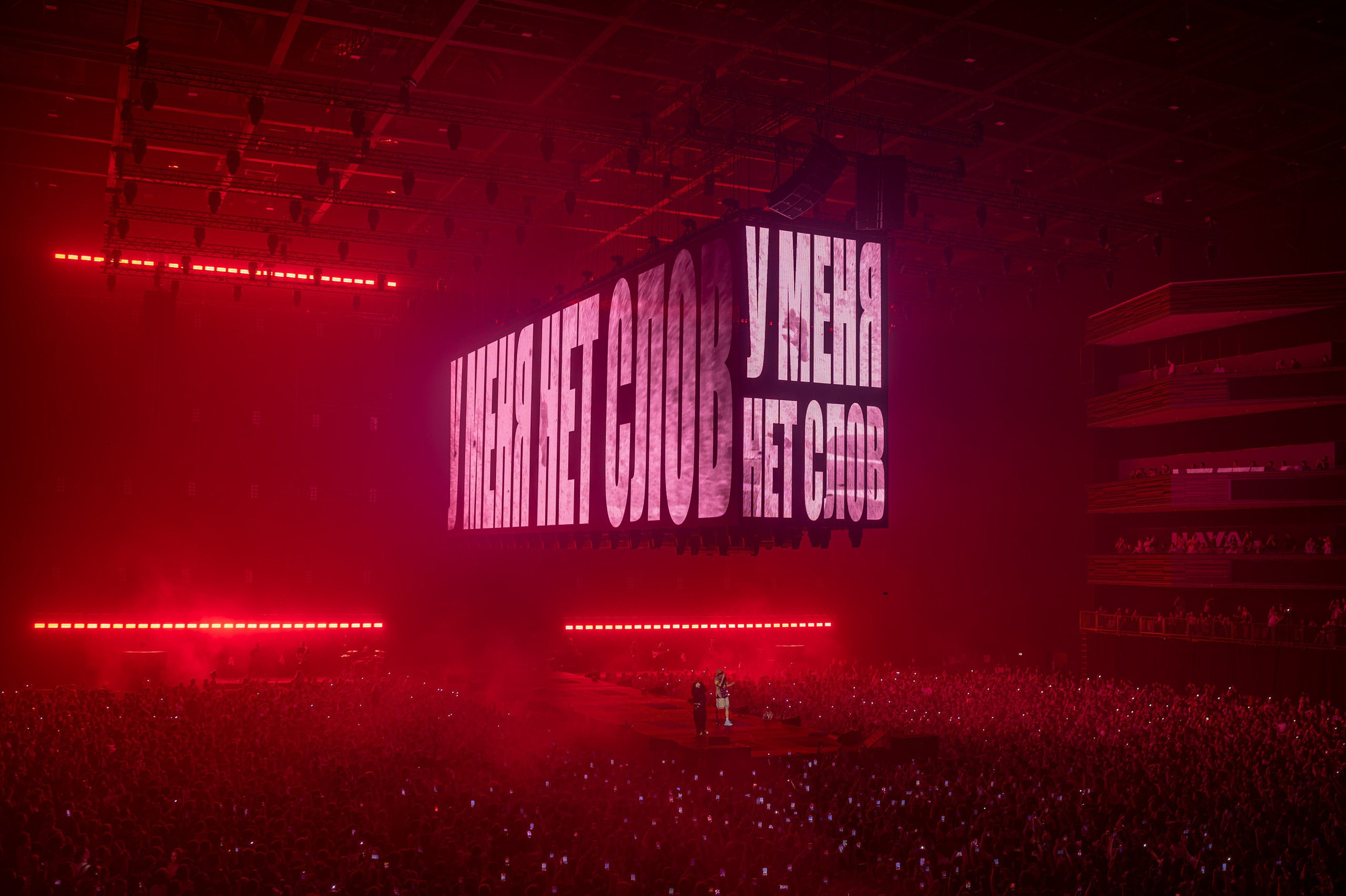 OG BUDA | MOSCOW | 2025. OOPS TEAM