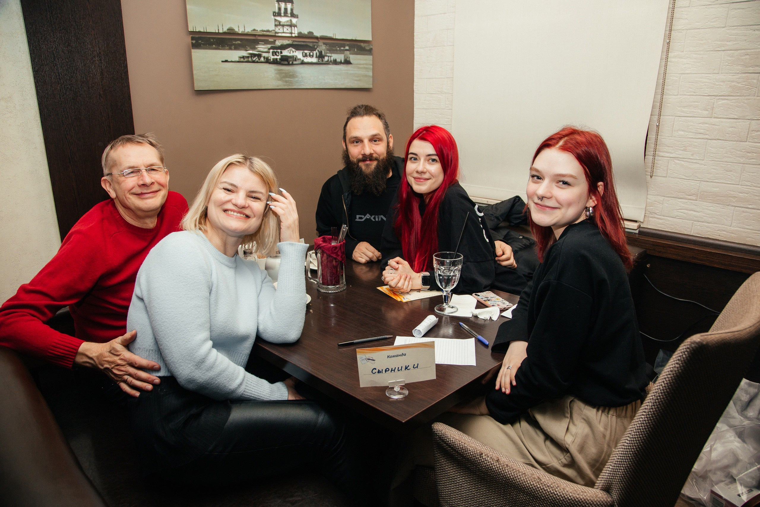 Фотосъемка квиза — кино и музыка. Свадебный фотограф Александр Абрамов Москва / Зеленоград