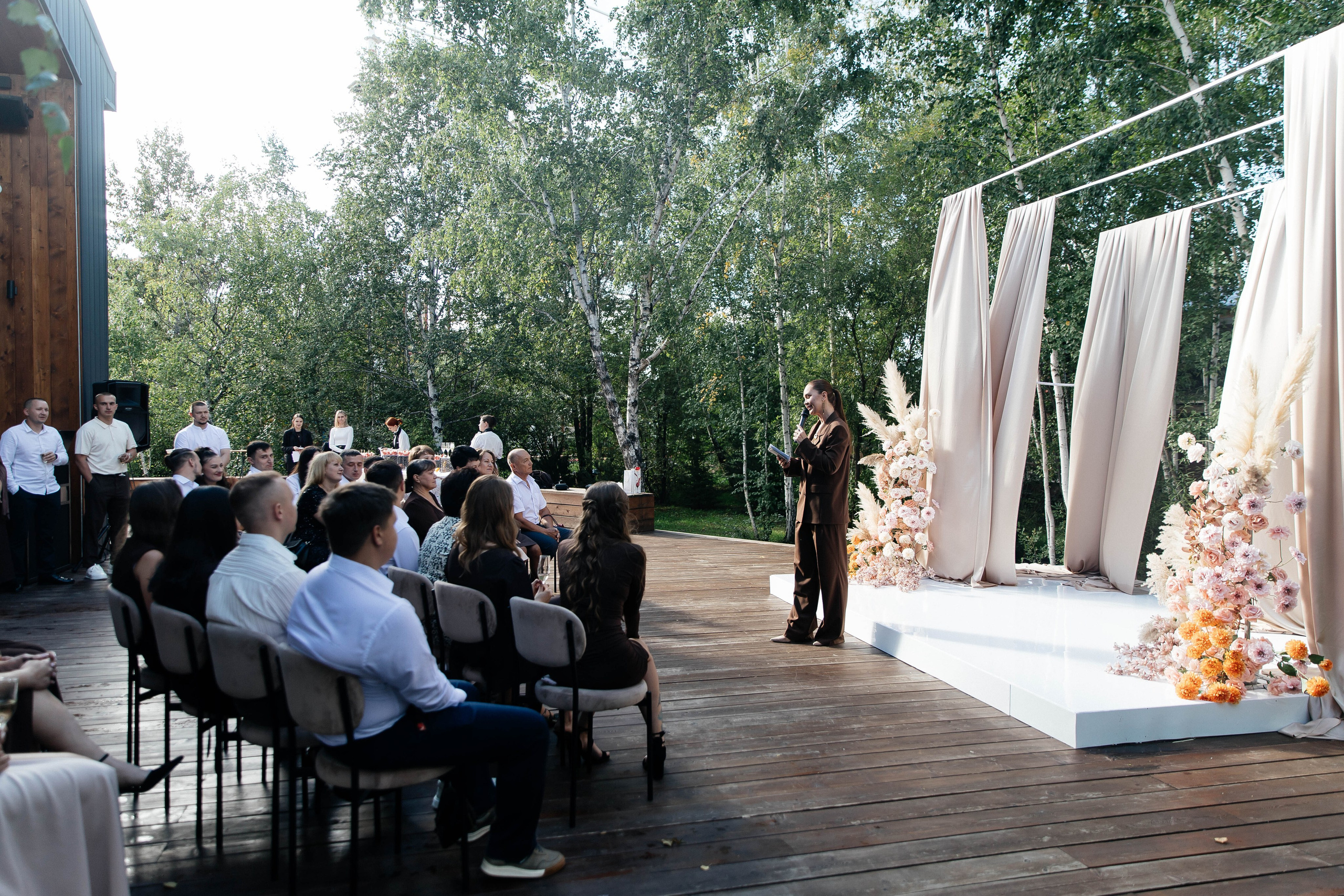 Константин & Ольга. Главная