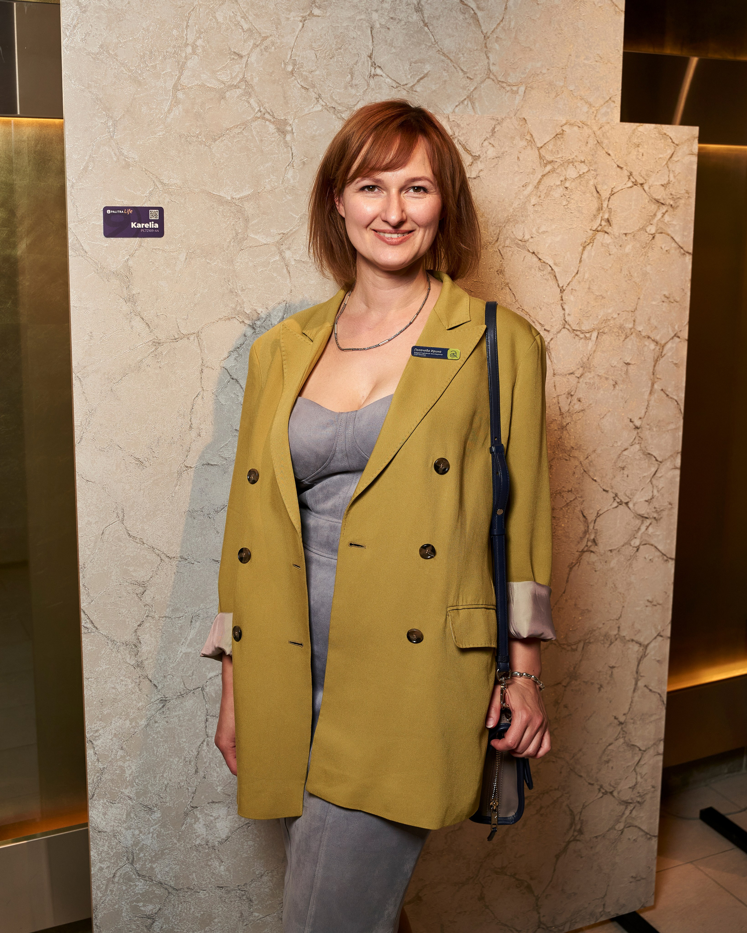 Обойный конгресс 28.09.2023. Yankovski_001