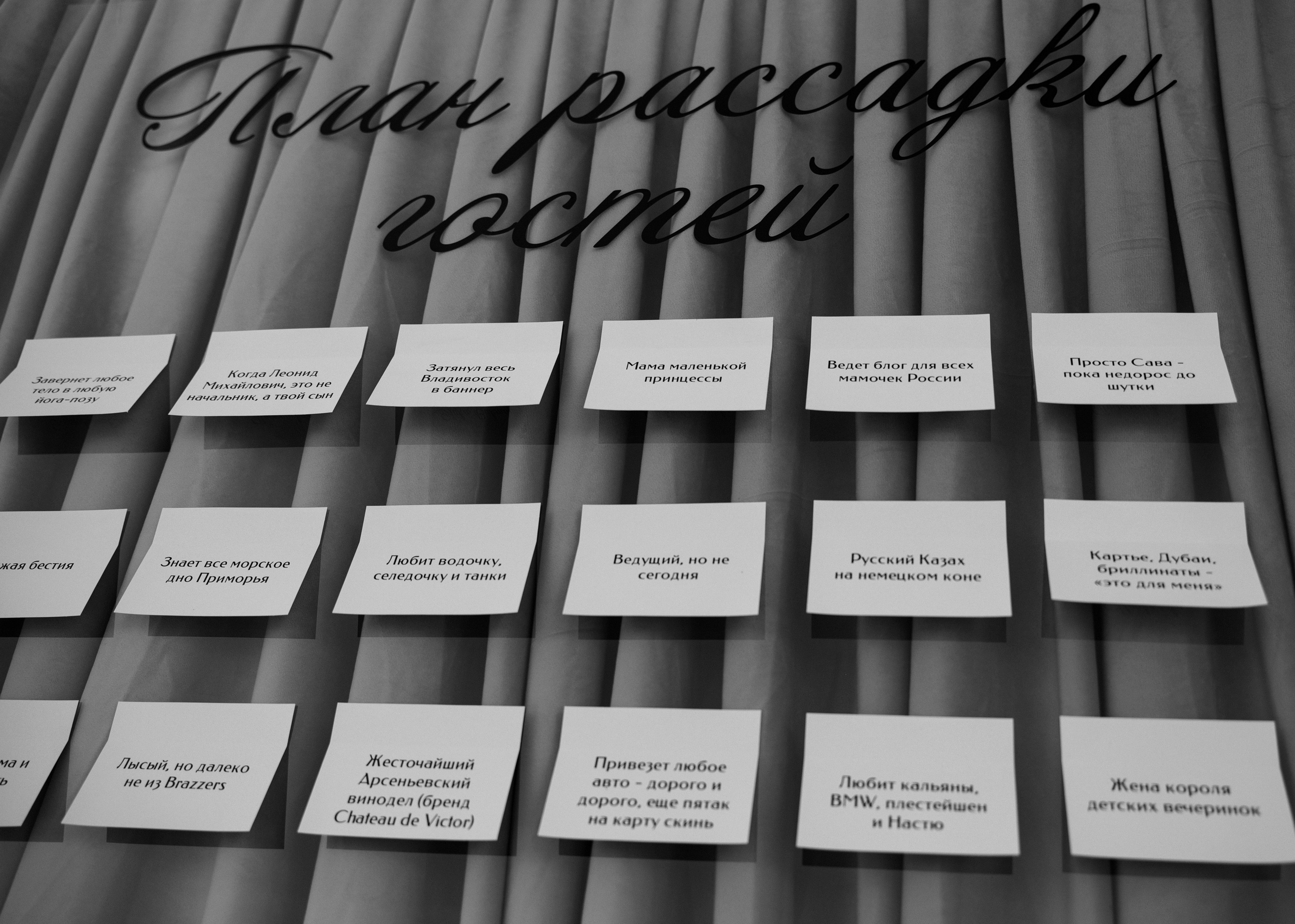 23.08.2025. Свадебный фотограф во Владивостоке Гарагуля Игорь