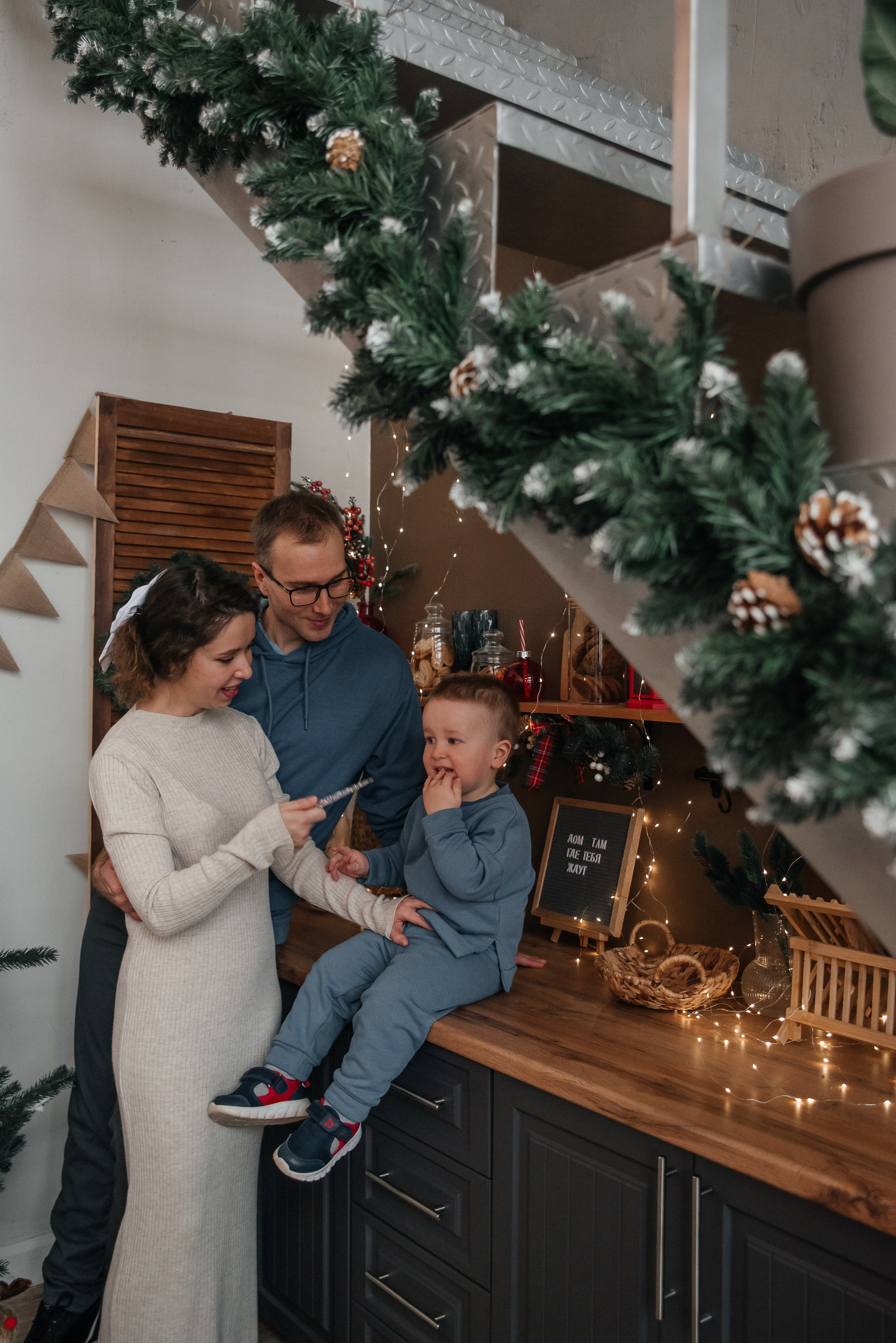 Family. Свадебный и семейный фотограф в городе Смоленске