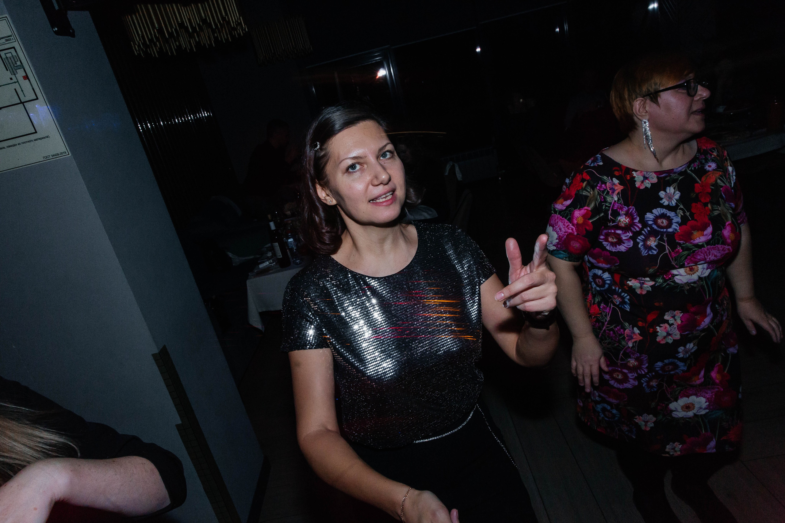 Новый год. Главная