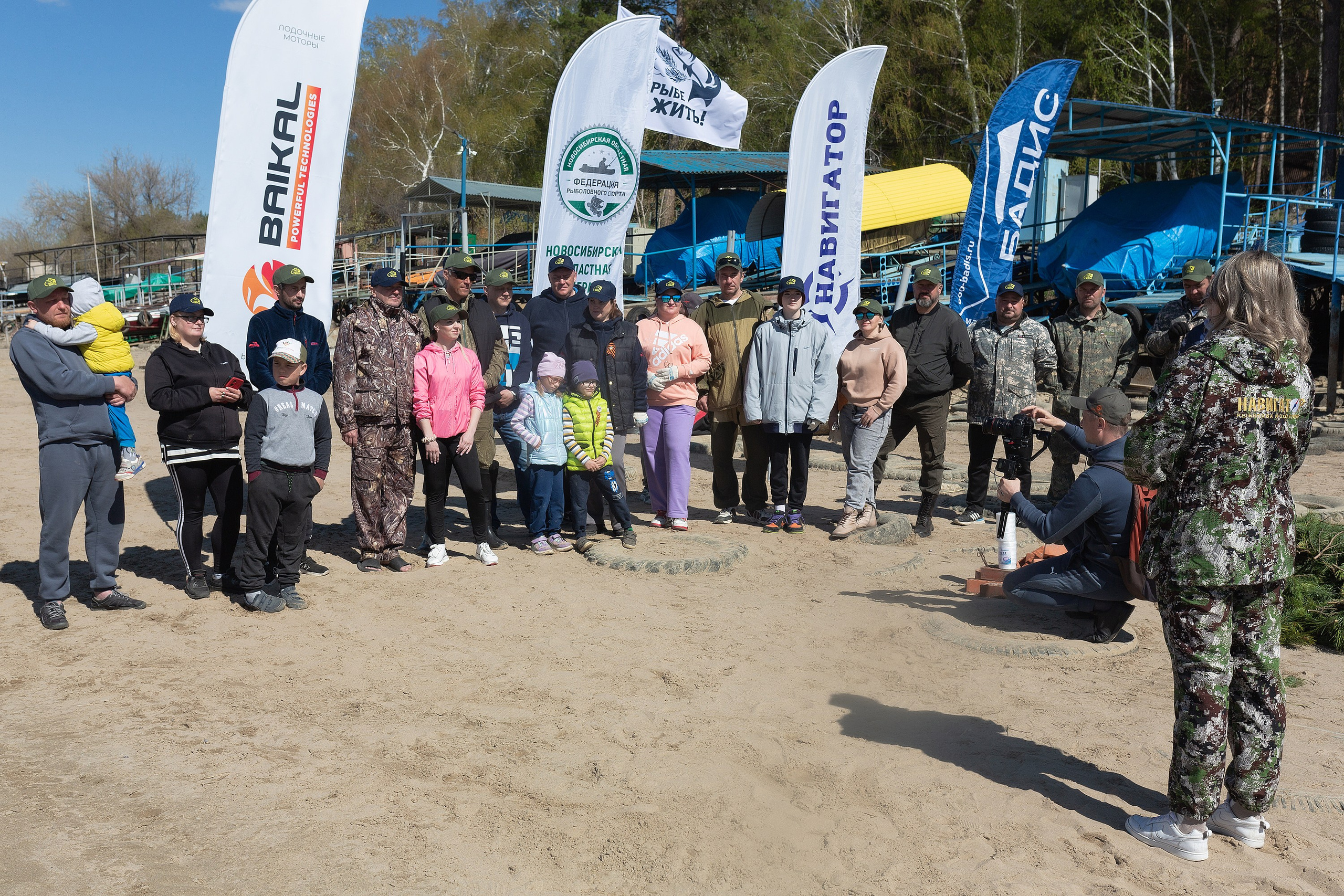 АКТИВНЫЙ ОТДЫХ. Roman Photo