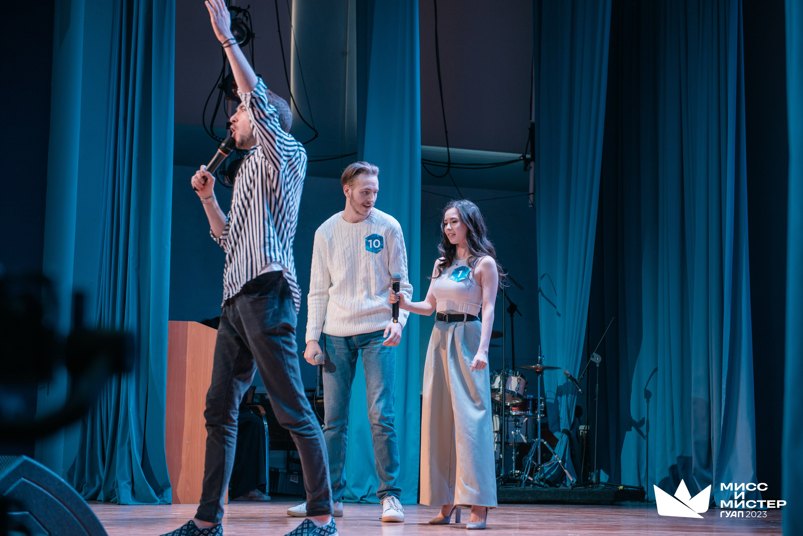 Мистер и Мисс ГУАП 2023