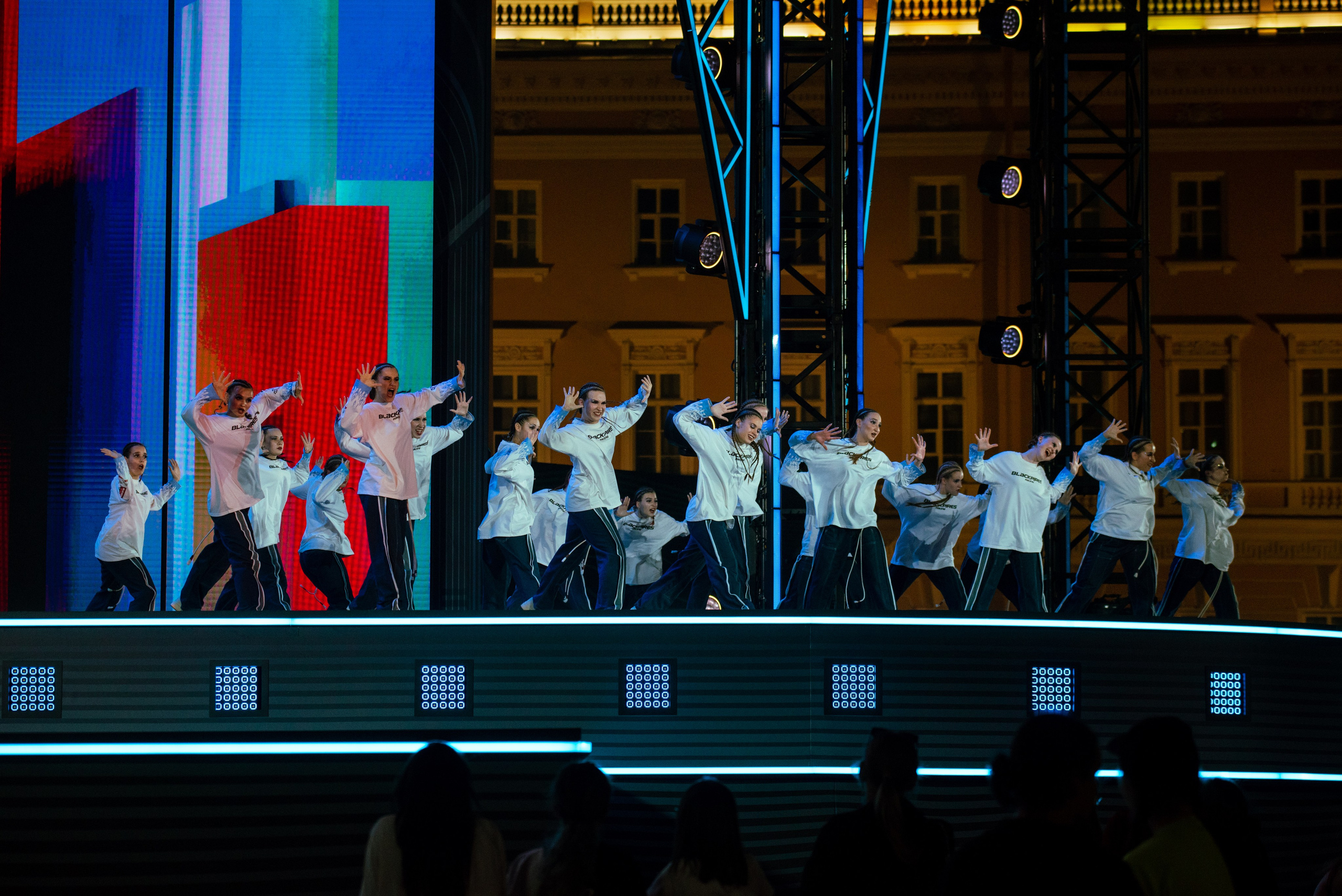 Алые Паруса'24