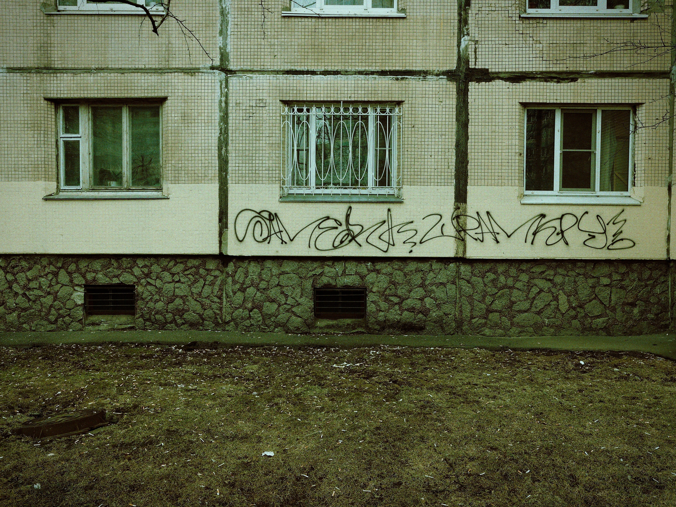 Bardo / Цветущие сны. Роман Ходырев — художник, фотограф, музыкант, эзотериолог. Санкт-Петербург, Рига