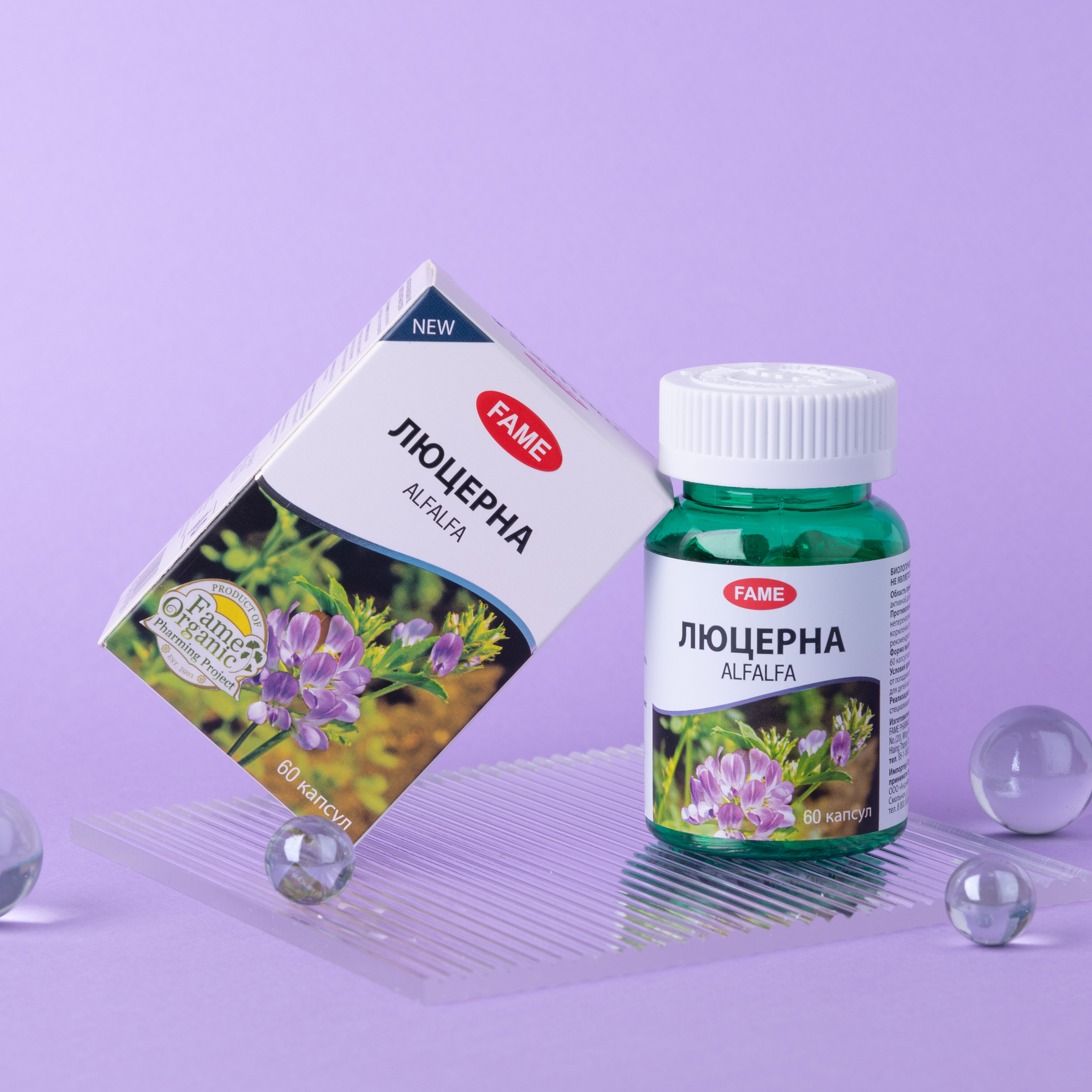 Фотосъемка витаминов и БАДов. Фотограф в Москве и области Синенкова Екатерина