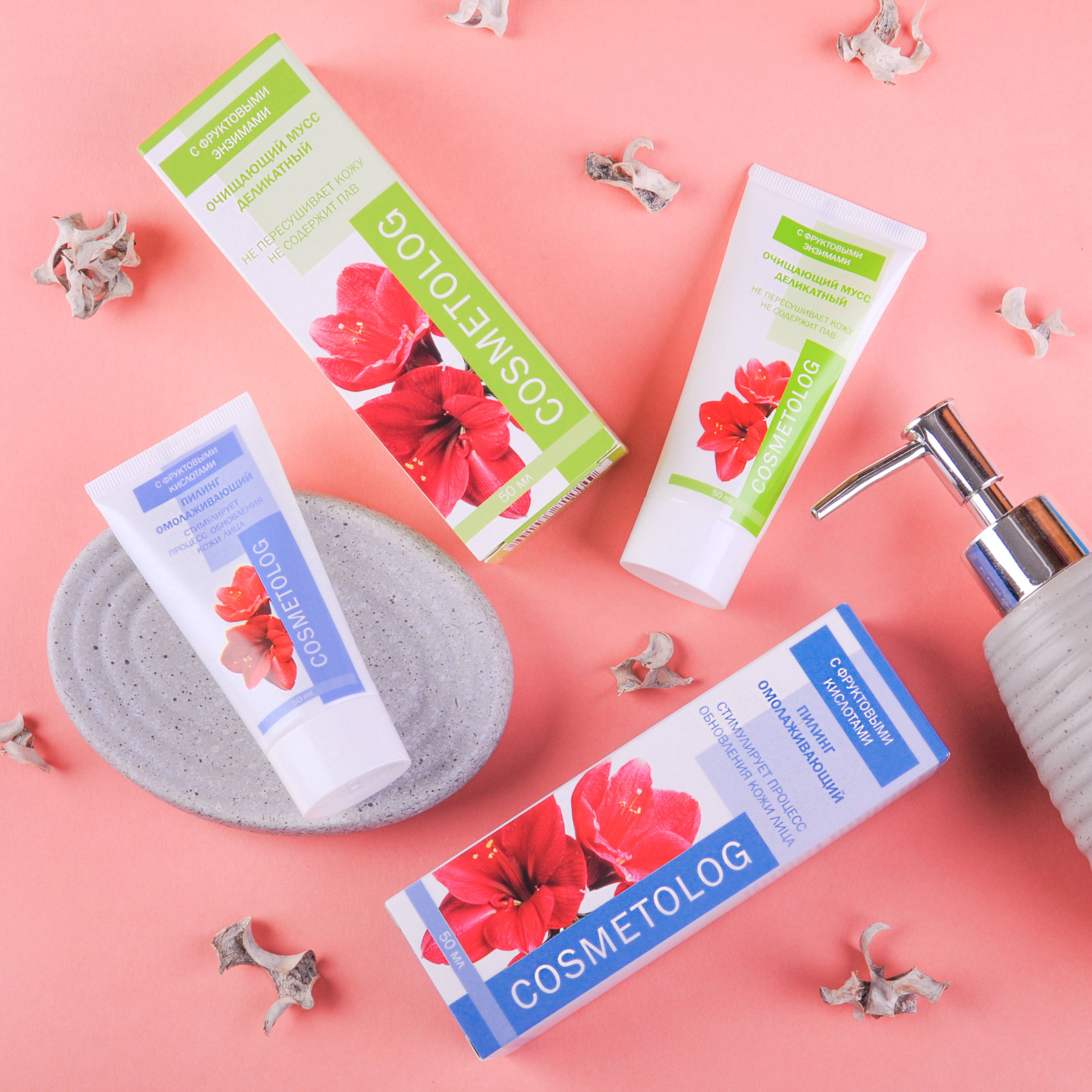 Фотосъемка косметических средств и товаров для красоты. Фотограф в Москве и области Синенкова Екатерина