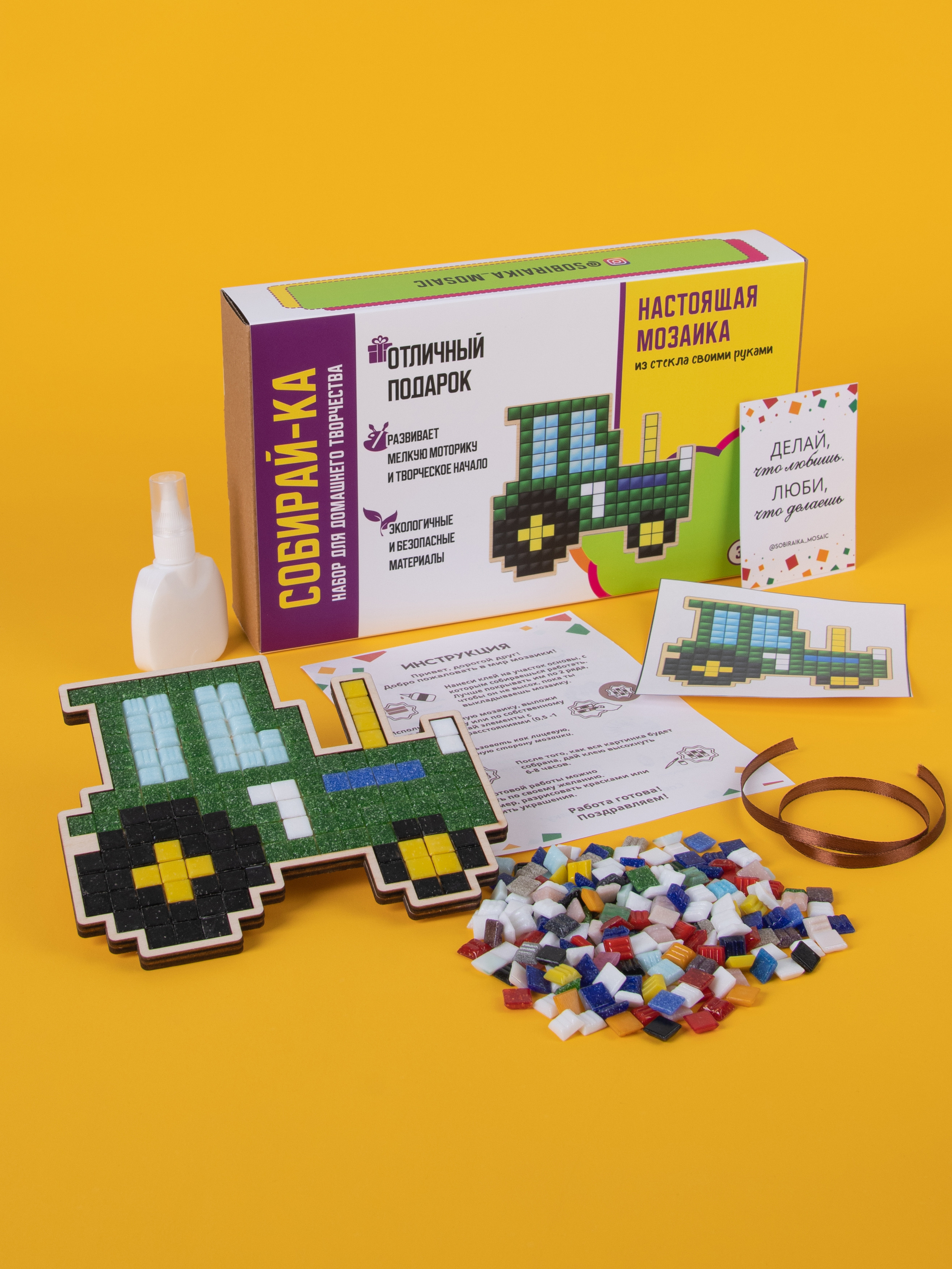 Фотосъемка детских игрушек и товаров для малышей. Фотограф в Москве и области Синенкова Екатерина