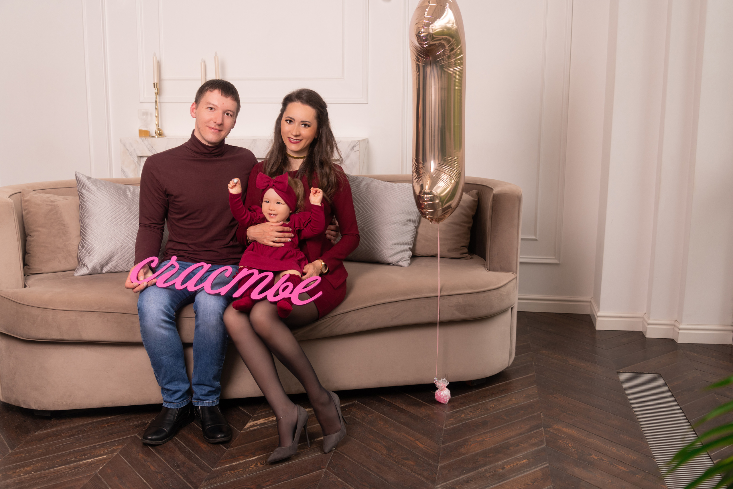 Семейные фотосессии в студии и на природе. Фотограф в Москве и области Синенкова Екатерина