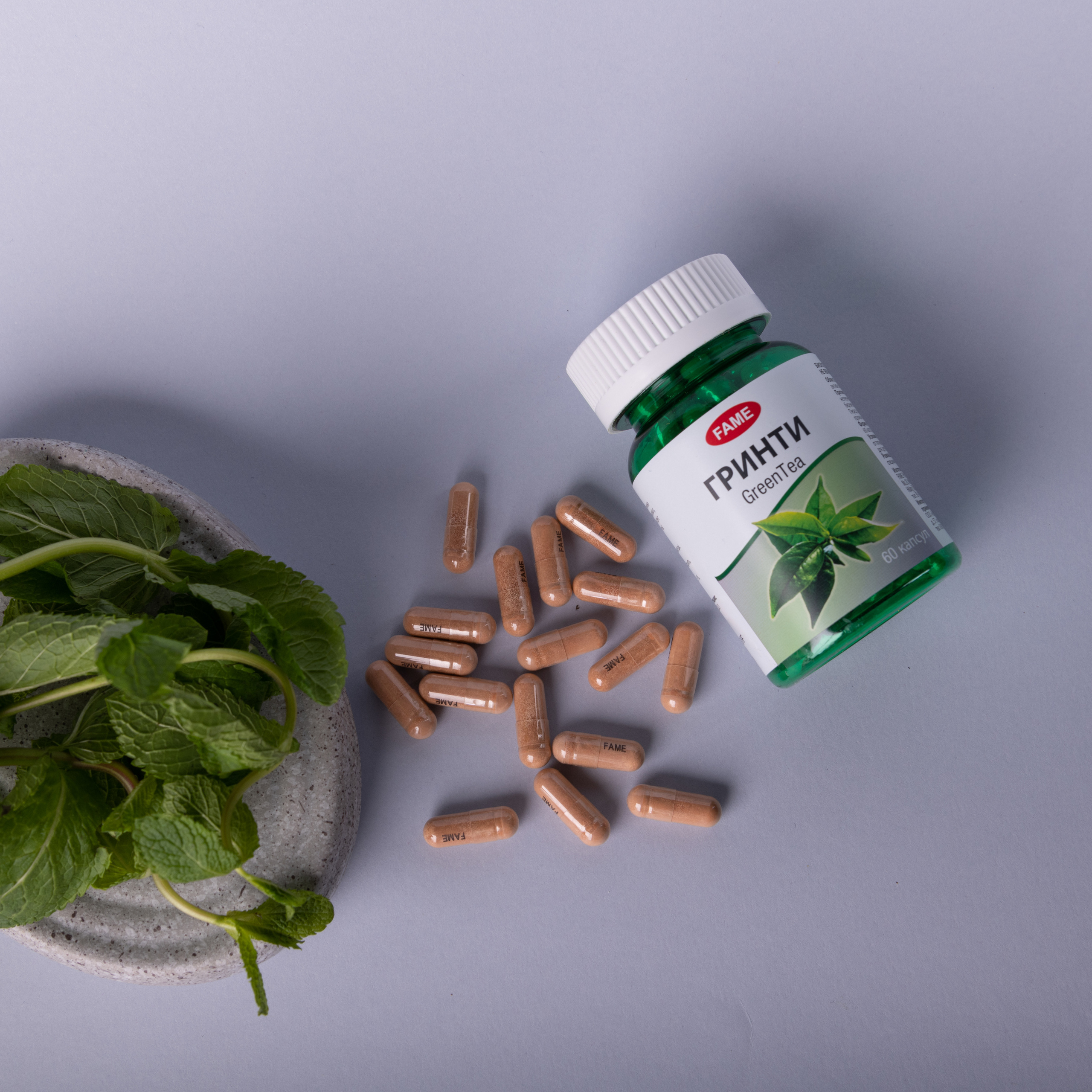 Фотосъемка витаминов и БАДов. Фотограф в Москве и области Синенкова Екатерина