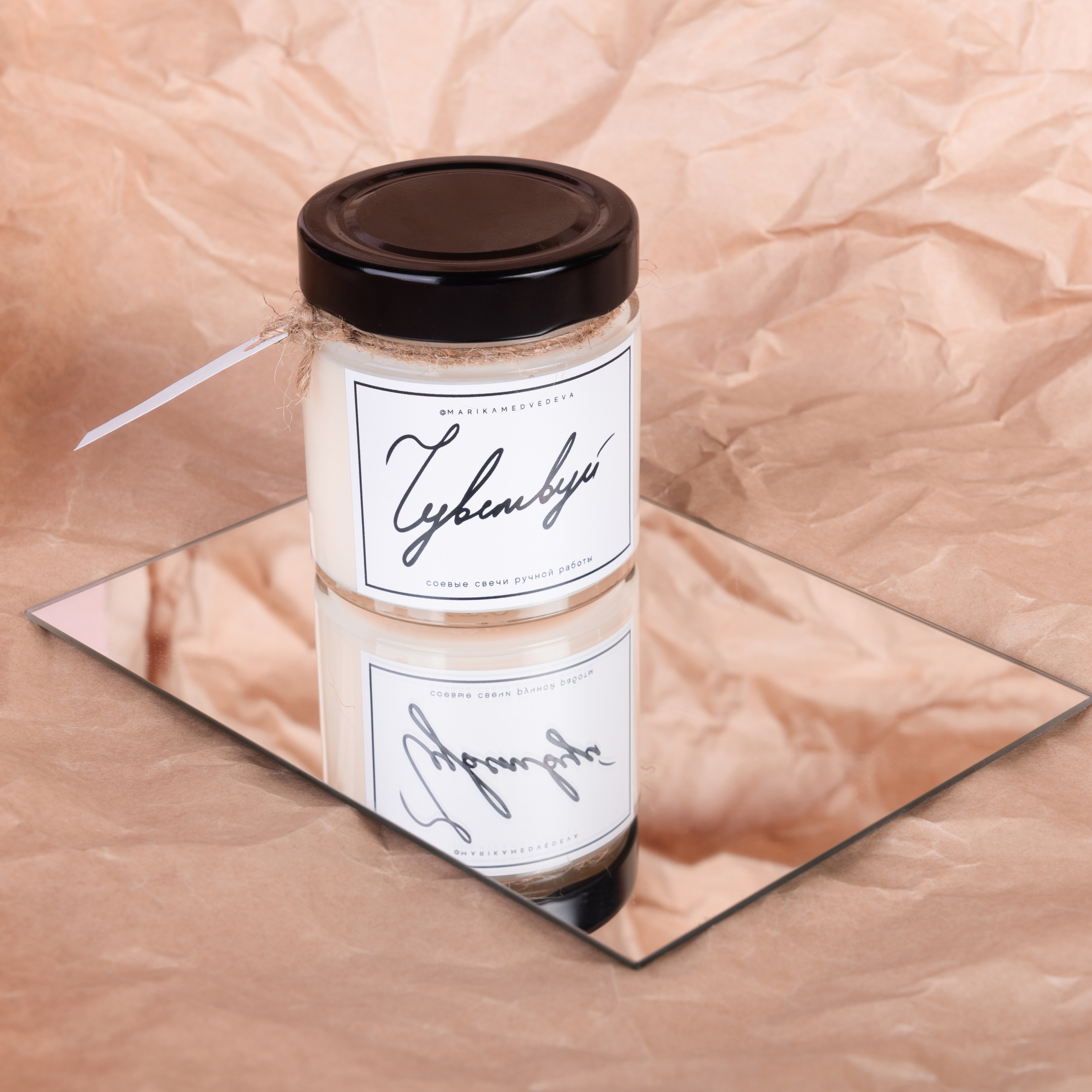 Фотосъемка свечей,парфюма, духов. Фотограф в Москве и области Синенкова Екатерина