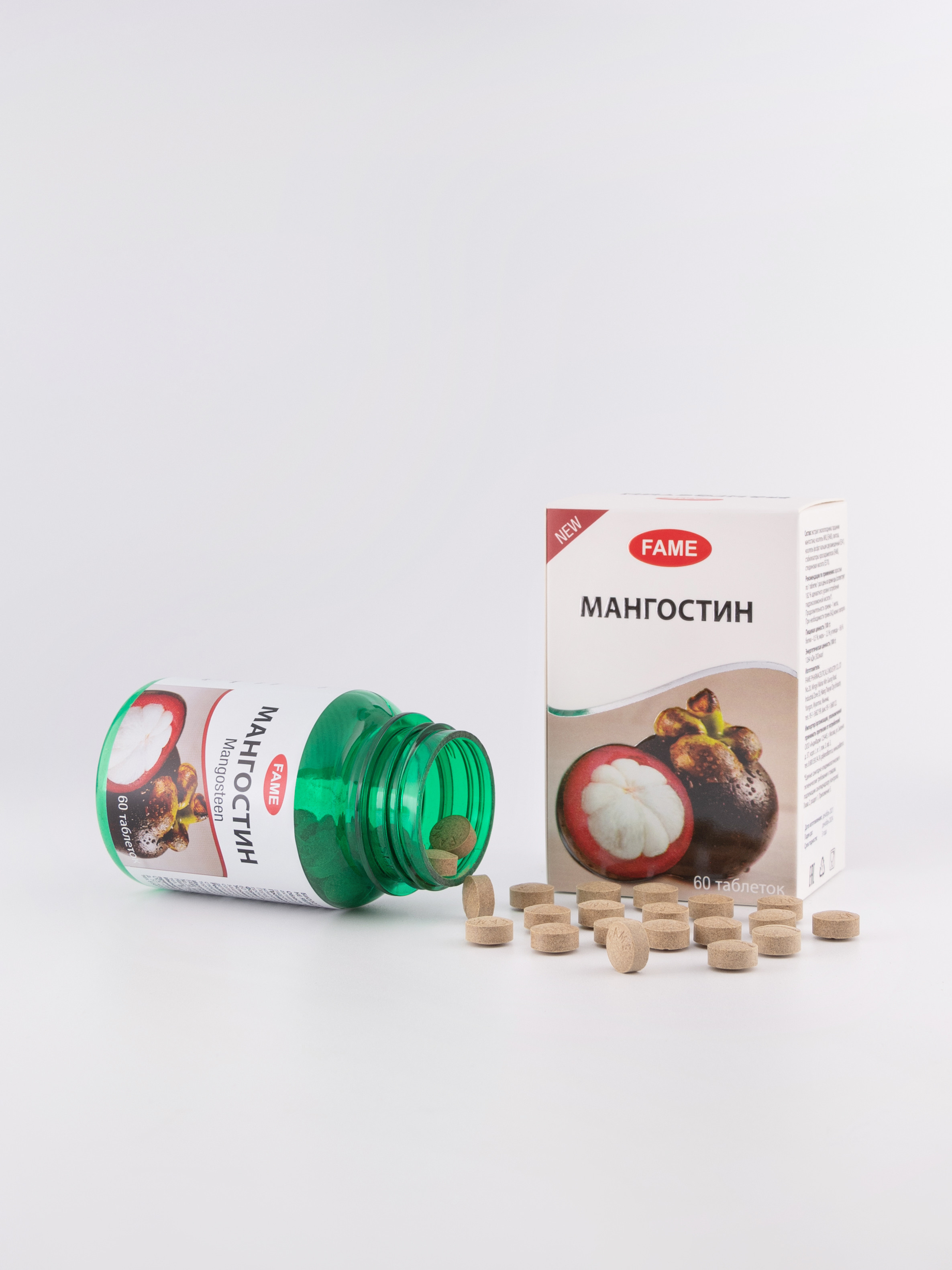 Фотосъемка витаминов и БАДов. Фотограф в Москве и области Синенкова Екатерина