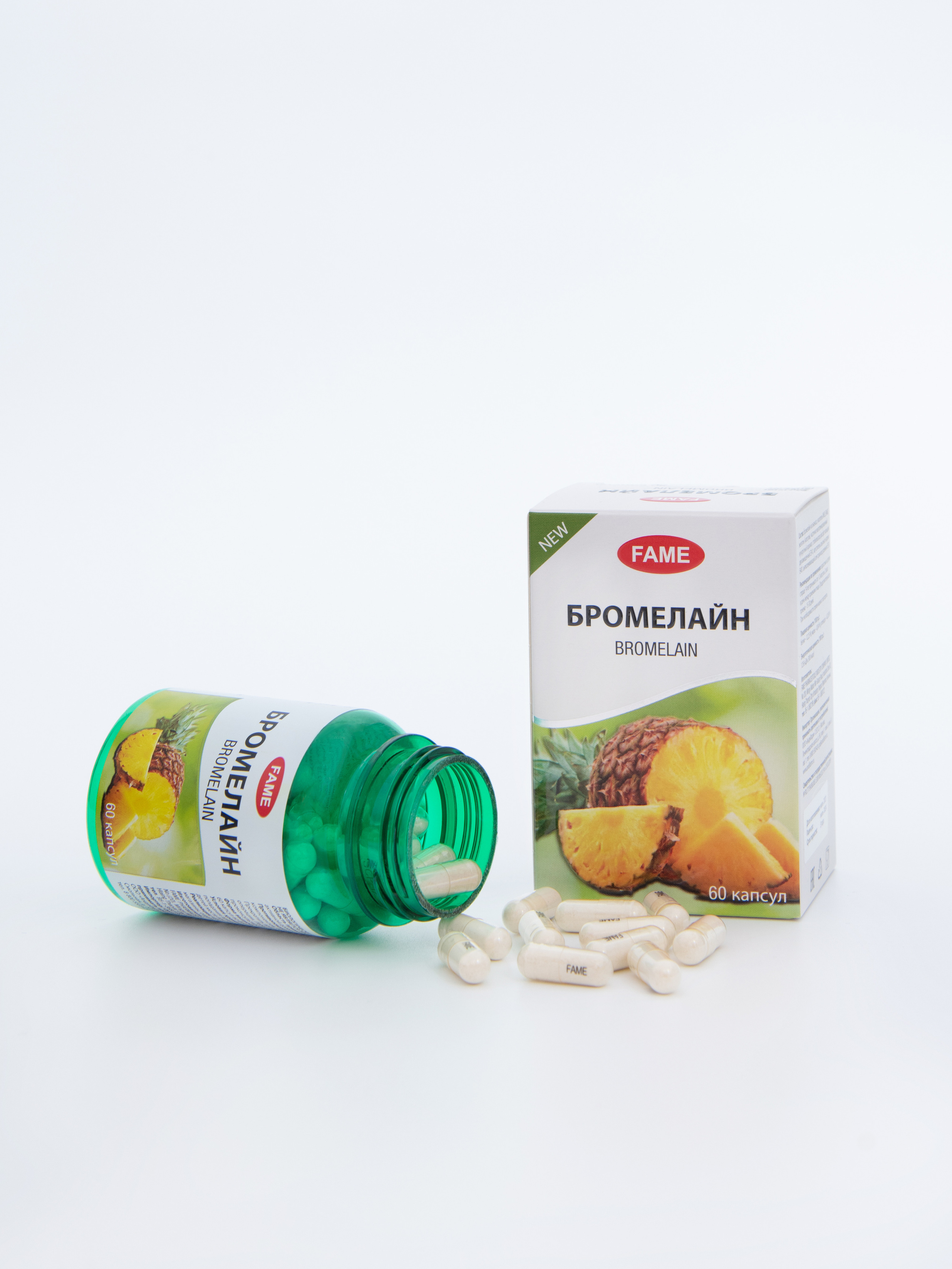 Фотосъемка витаминов и БАДов. Фотограф в Москве и области Синенкова Екатерина