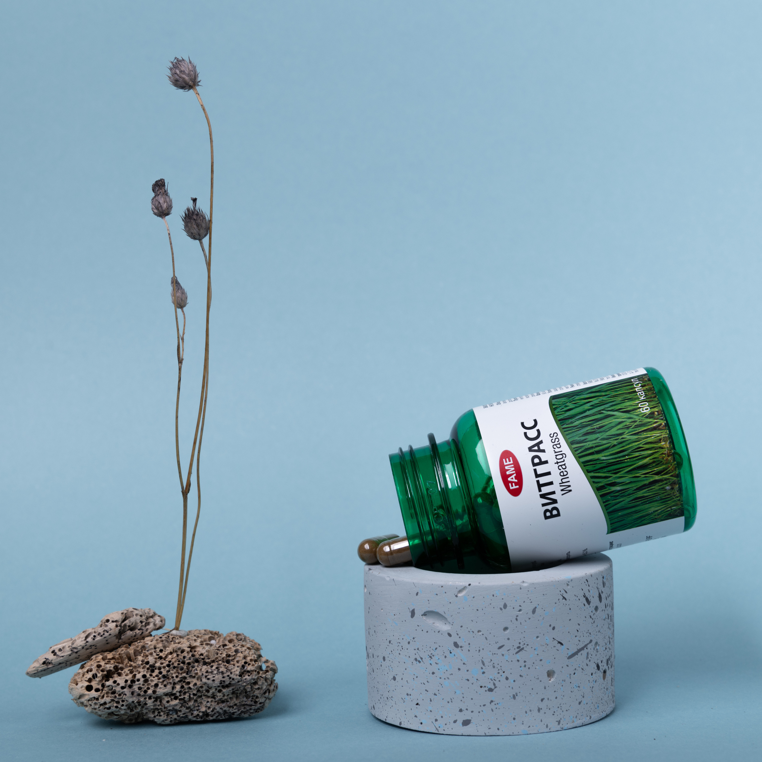 Фотосъемка витаминов и БАДов. Фотограф в Москве и области Синенкова Екатерина