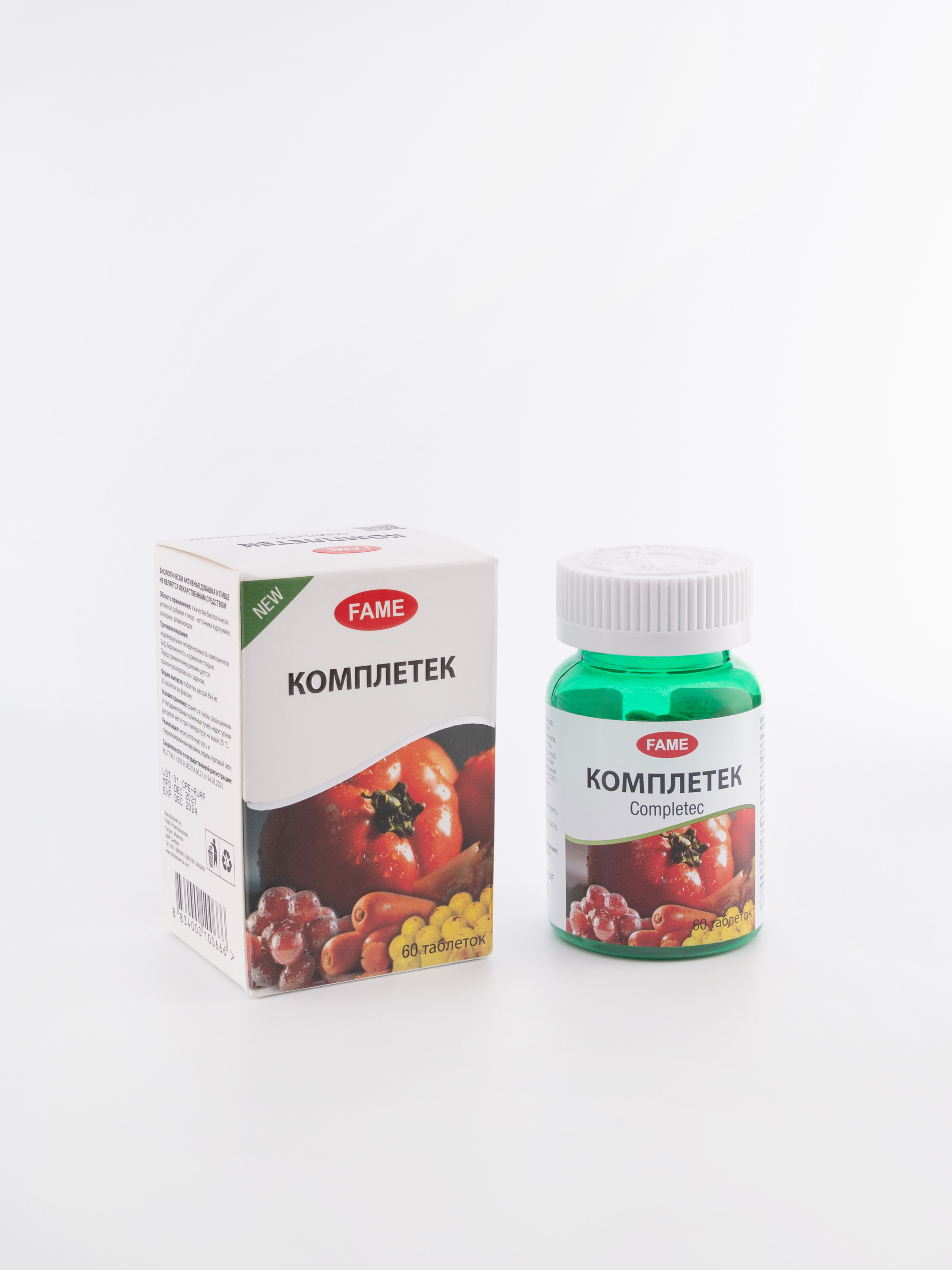 Фотосъемка витаминов и БАДов. Фотограф в Москве и области Синенкова Екатерина