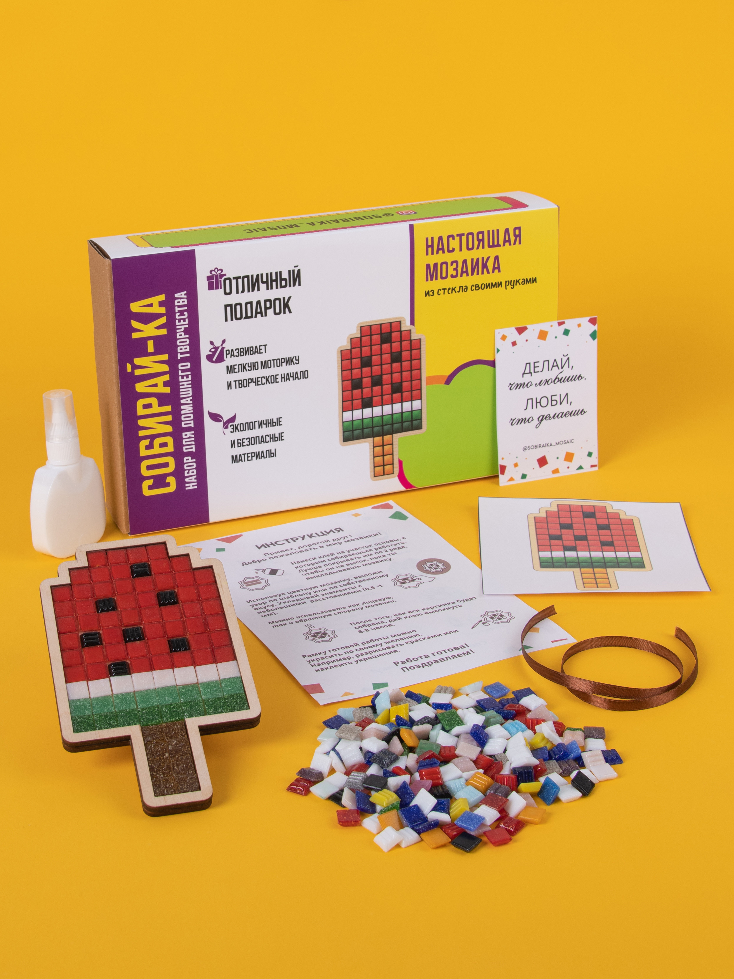 Фотосъемка детских игрушек и товаров для малышей. Фотограф в Москве и области Синенкова Екатерина