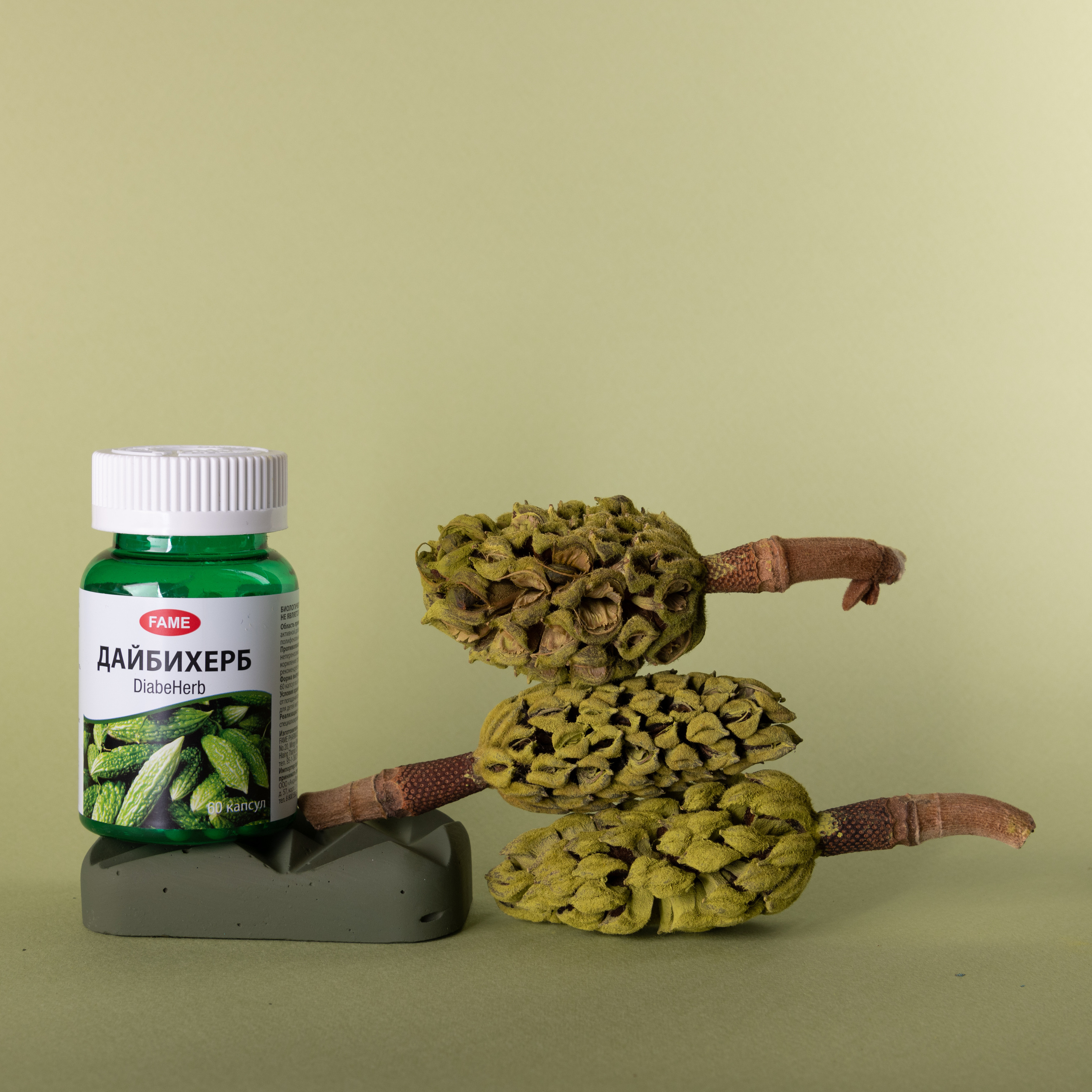 Фотосъемка витаминов и БАДов. Фотограф в Москве и области Синенкова Екатерина