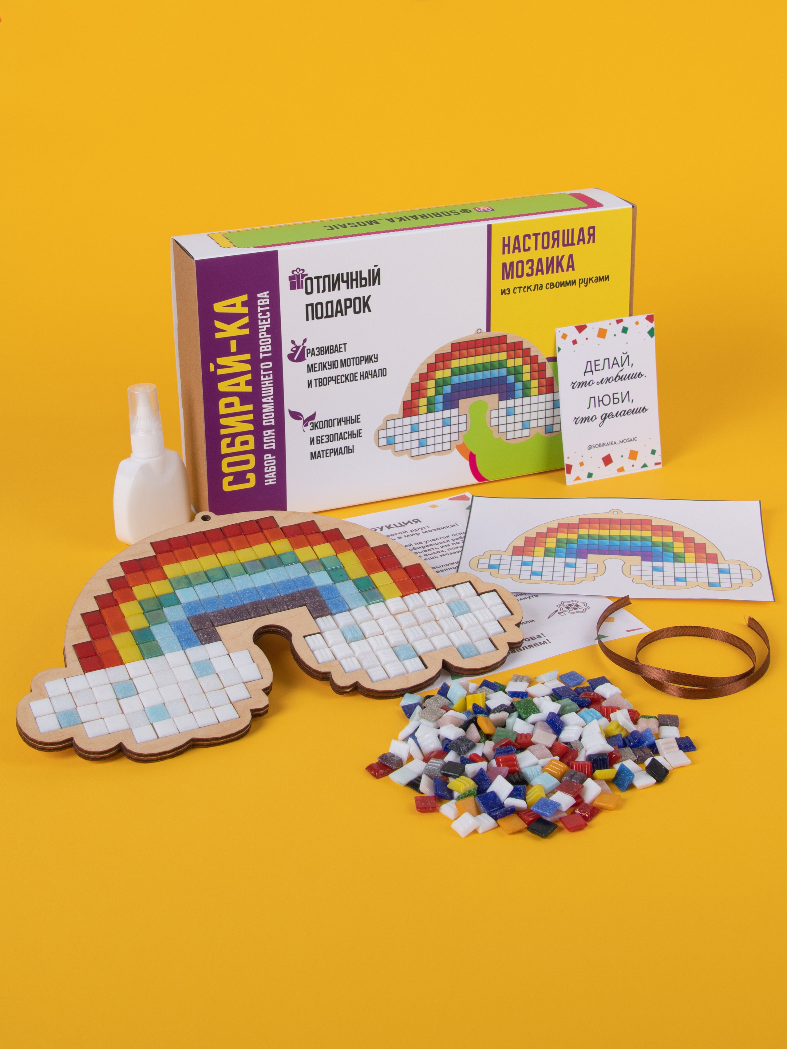 Фотосъемка детских игрушек и товаров для малышей. Фотограф в Москве и области Синенкова Екатерина