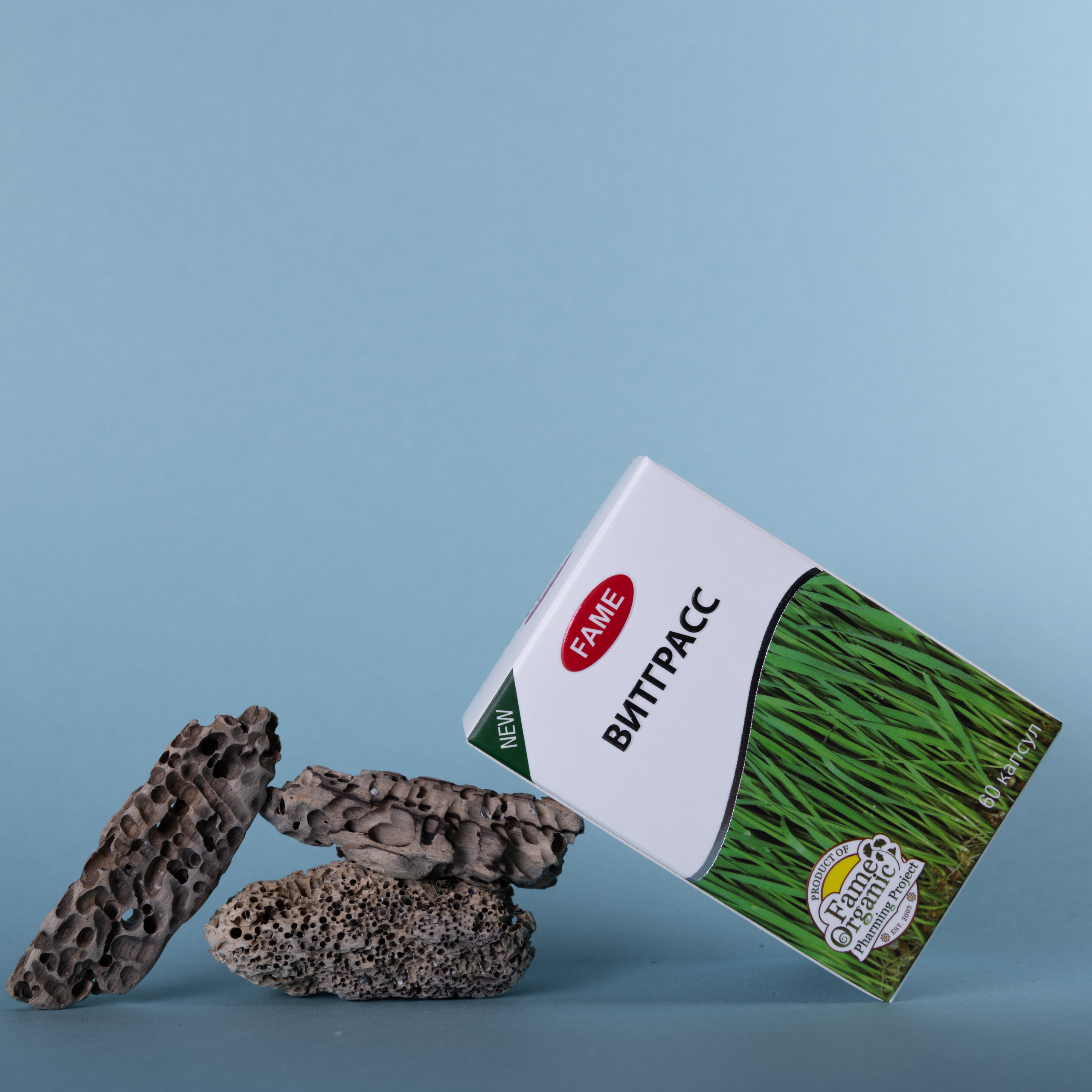 Фотосъемка витаминов и БАДов. Фотограф в Москве и области Синенкова Екатерина