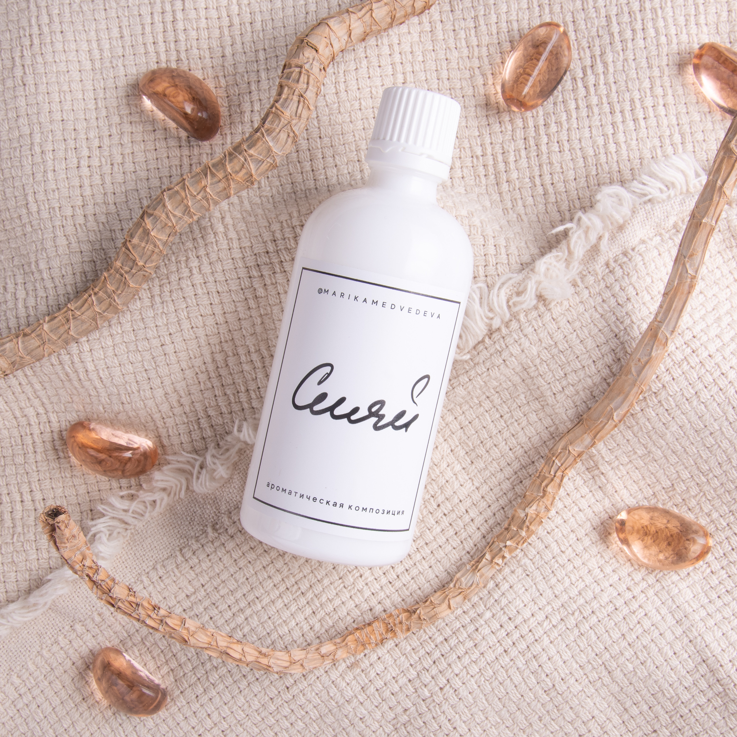 Фотосъемка свечей,парфюма, духов. Фотограф в Москве и области Синенкова Екатерина