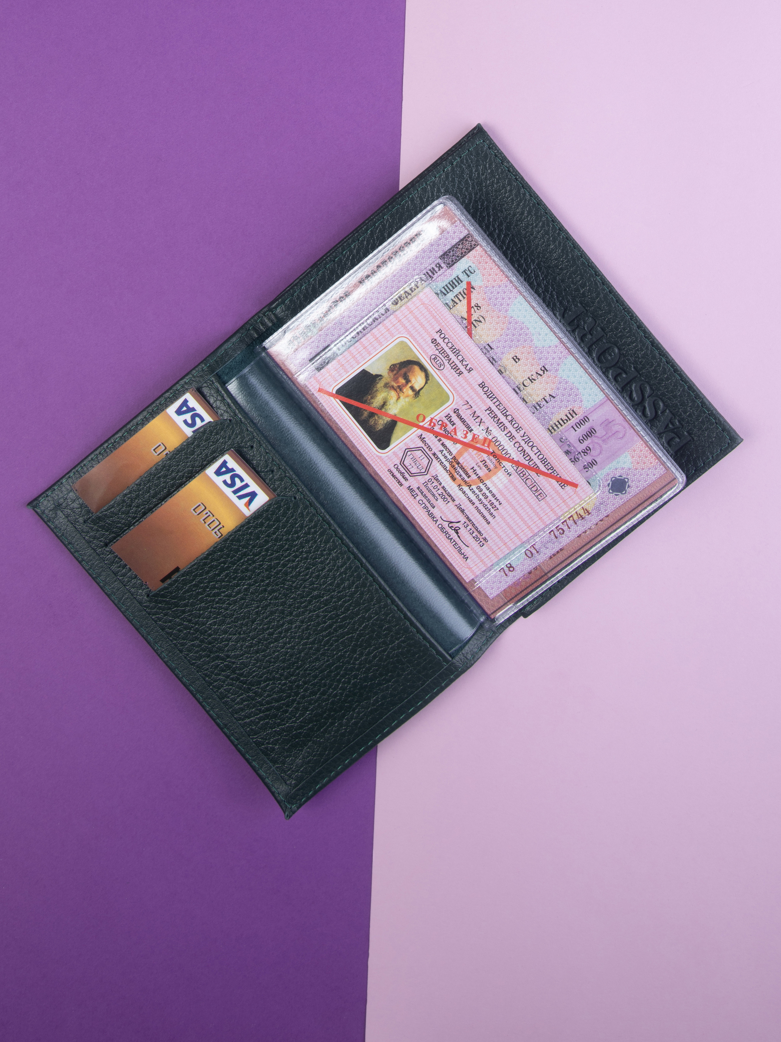 Фотосъемка рюкзаков, сумок, косметичек, ремней. Фотограф в Москве и области Синенкова Екатерина