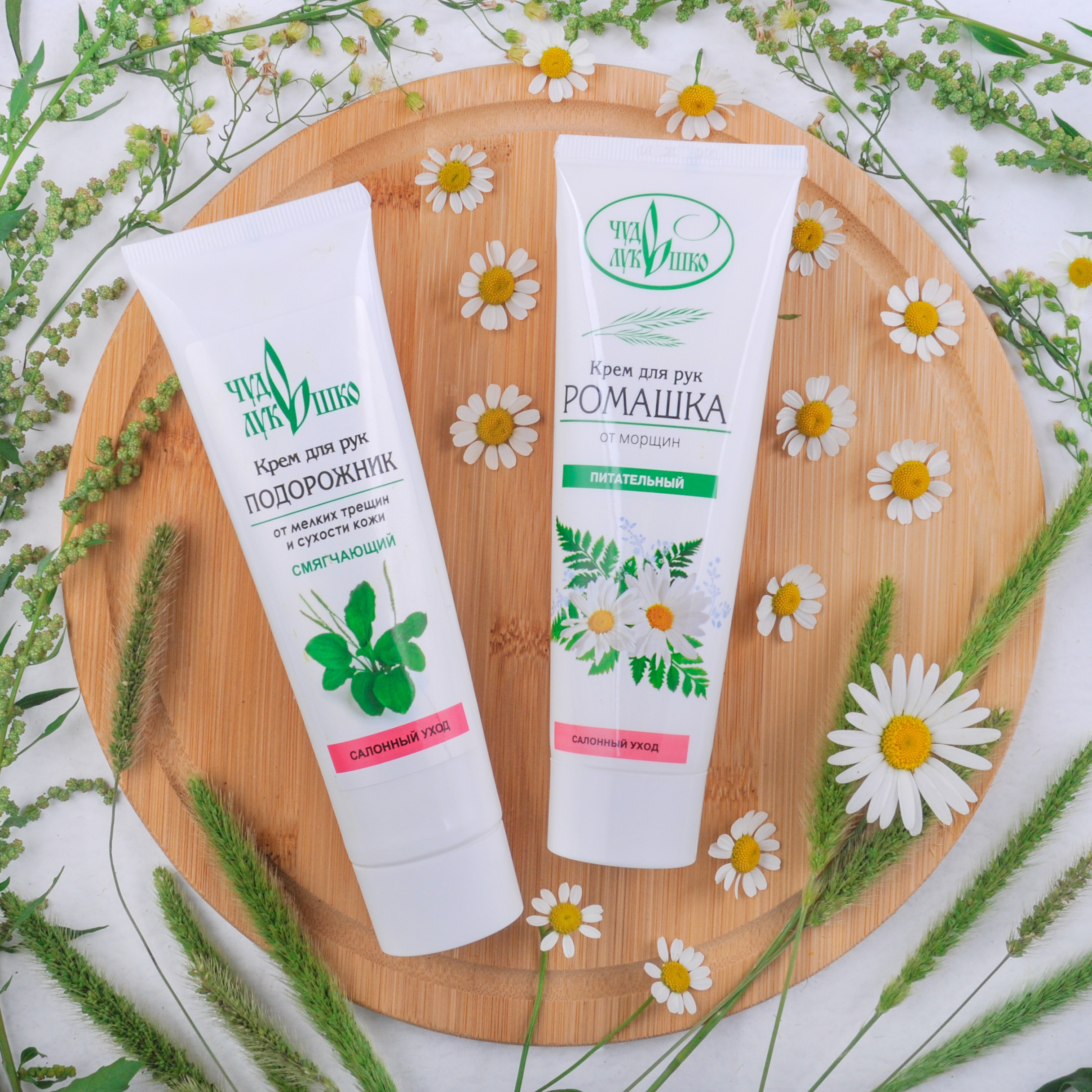 Фотосъемка косметических средств и товаров для красоты. Фотограф в Москве и области Синенкова Екатерина