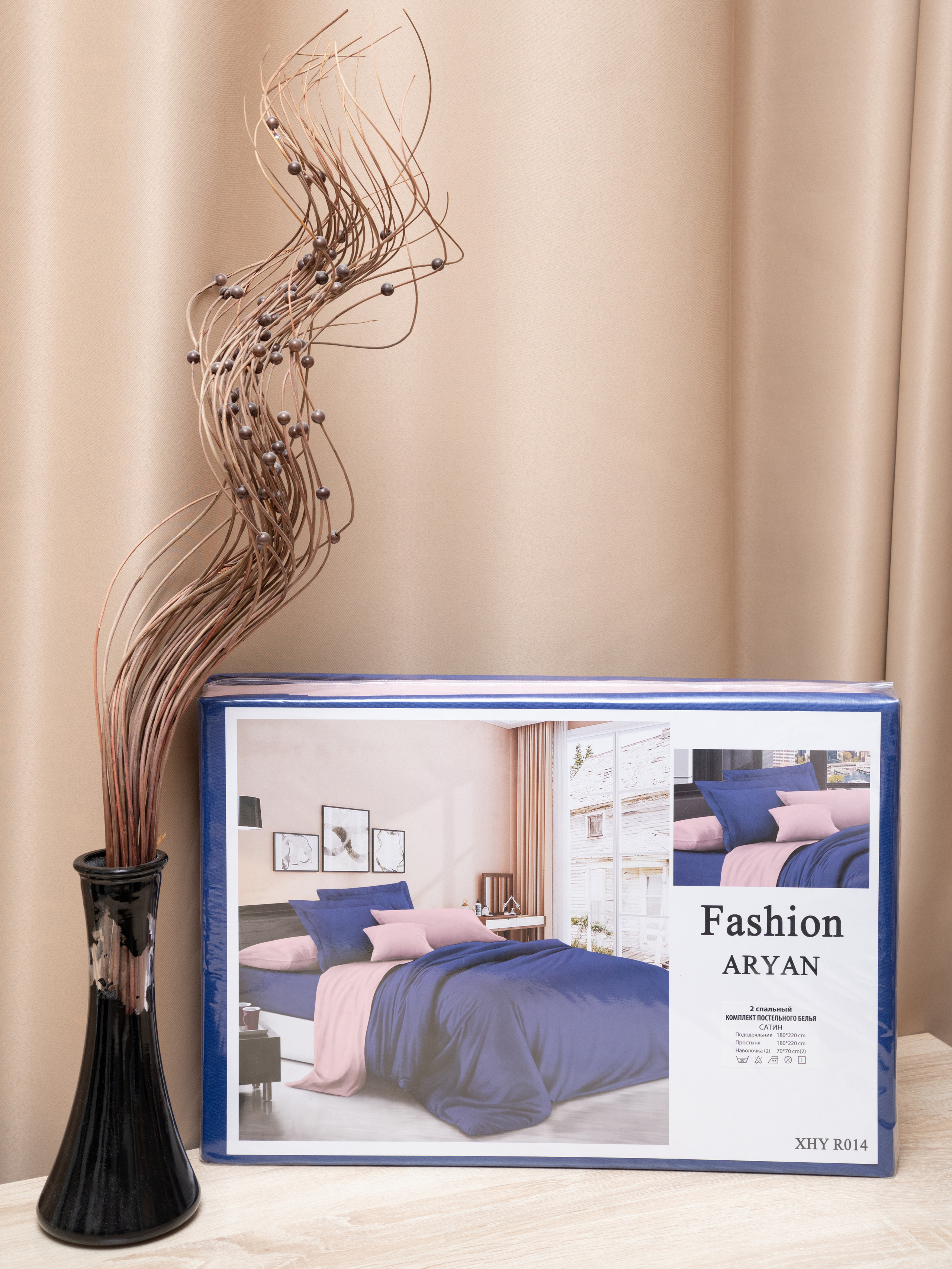 Фотосъемка текстиля для дома и дачи. Фотограф в Москве и области Синенкова Екатерина