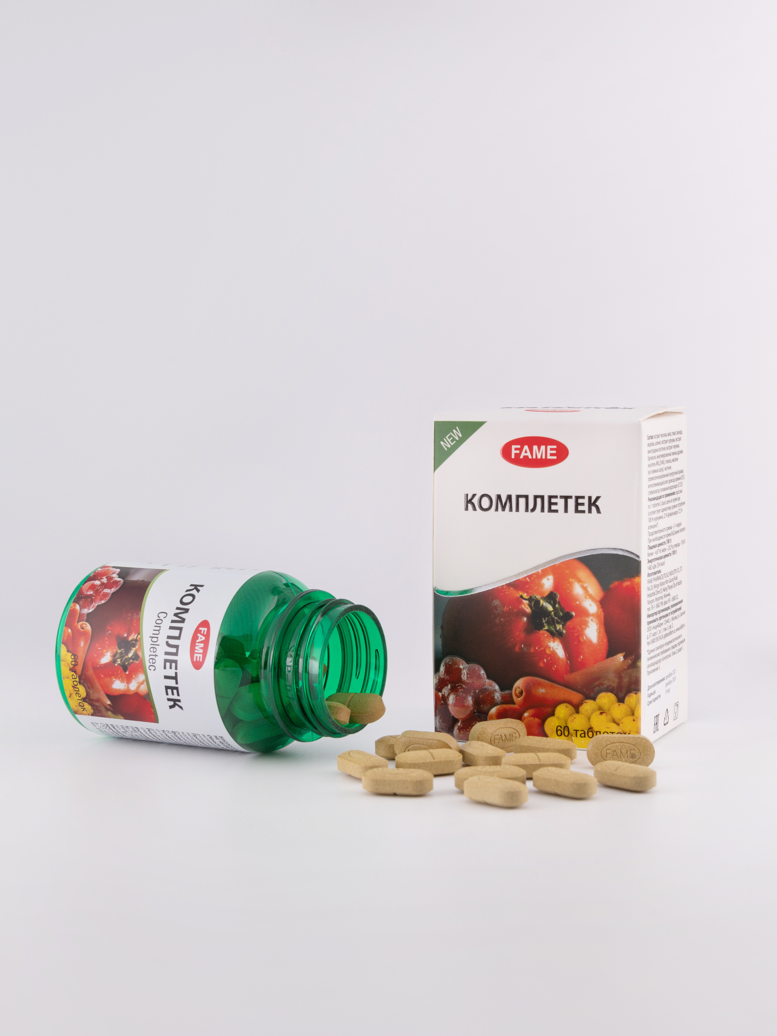 Фотосъемка витаминов и БАДов. Фотограф в Москве и области Синенкова Екатерина