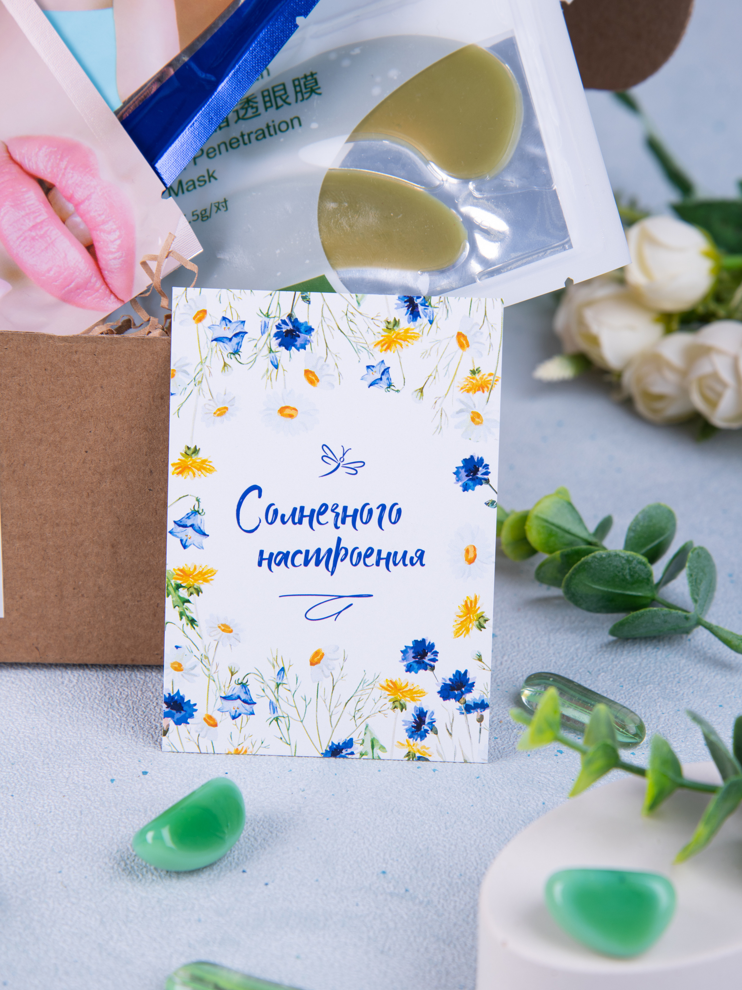 Фотосъемка косметических средств и товаров для красоты. Фотограф в Москве и области Синенкова Екатерина