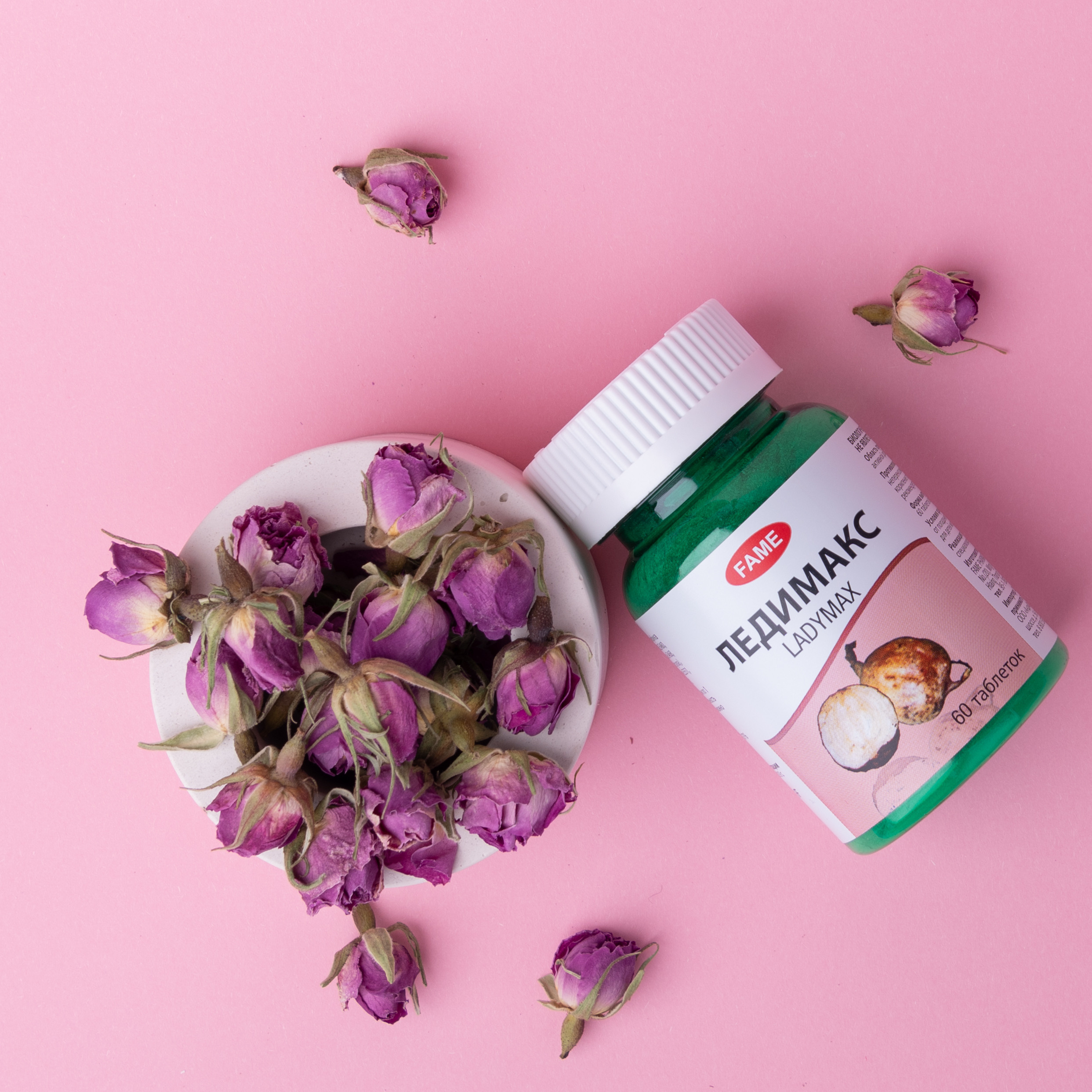 Фотосъемка витаминов и БАДов. Фотограф в Москве и области Синенкова Екатерина