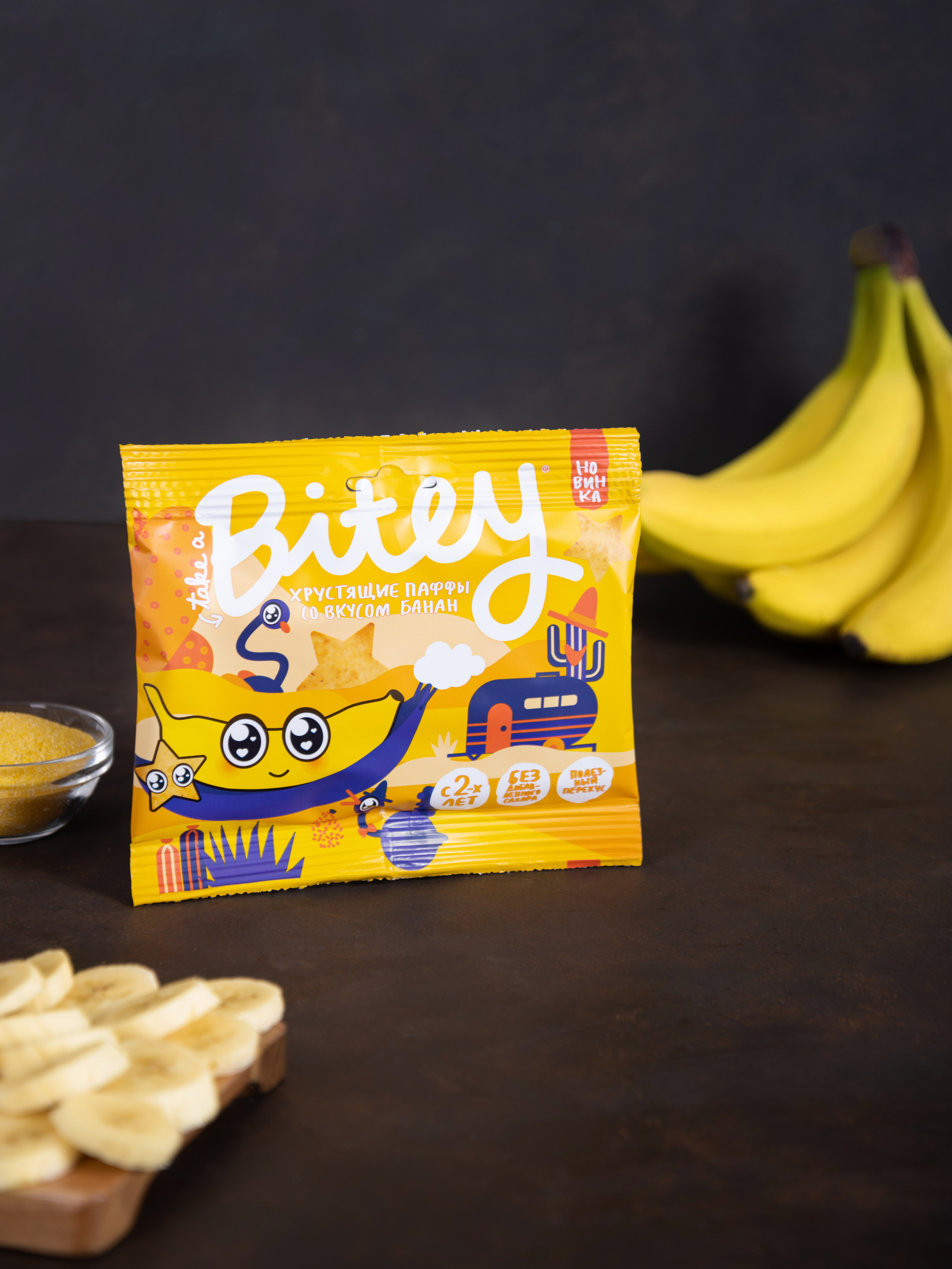 Фотосъемка еды для меню кафе,кондитеров и ресторанов. Фотограф в Москве и области Синенкова Екатерина