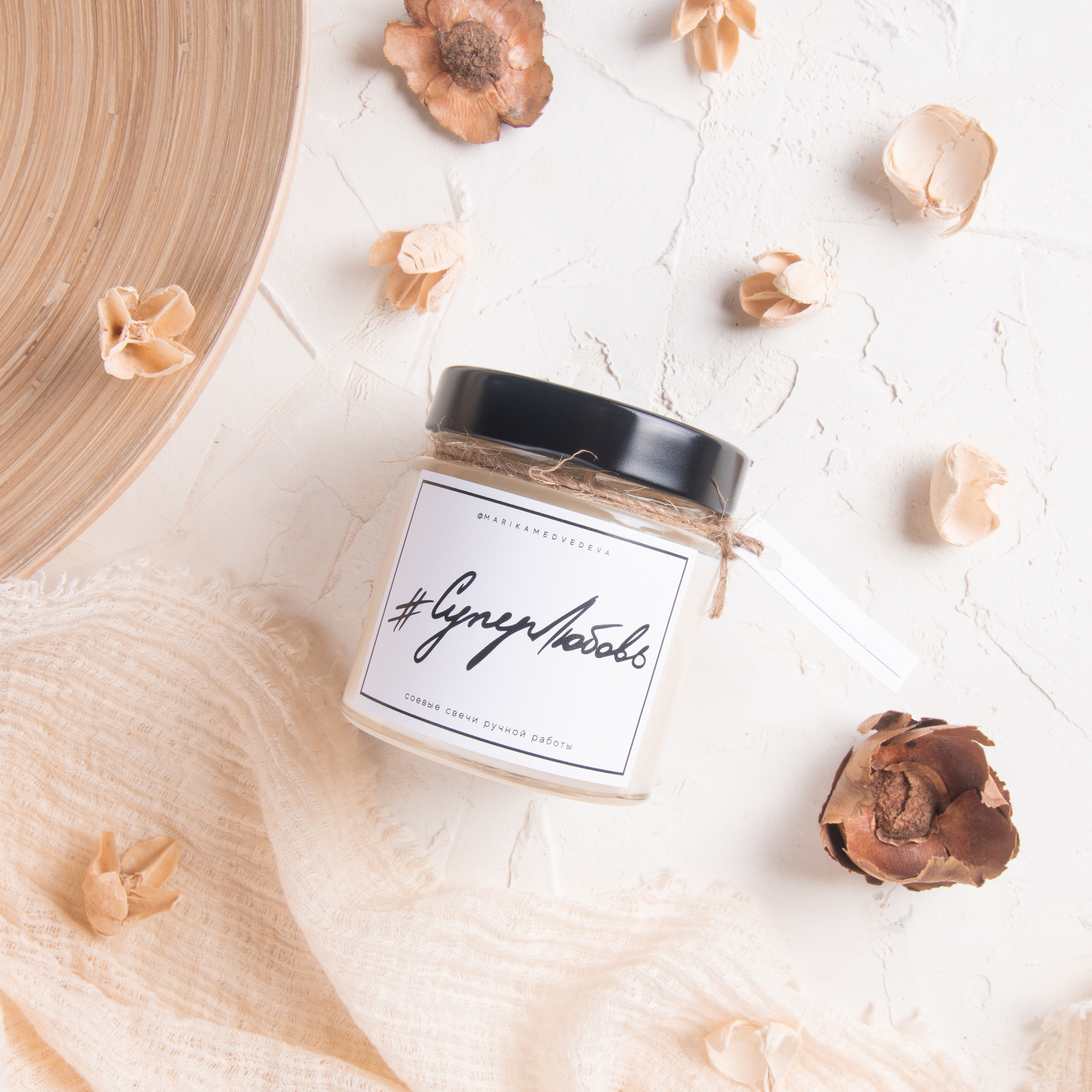 Фотосъемка свечей,парфюма, духов. Фотограф в Москве и области Синенкова Екатерина