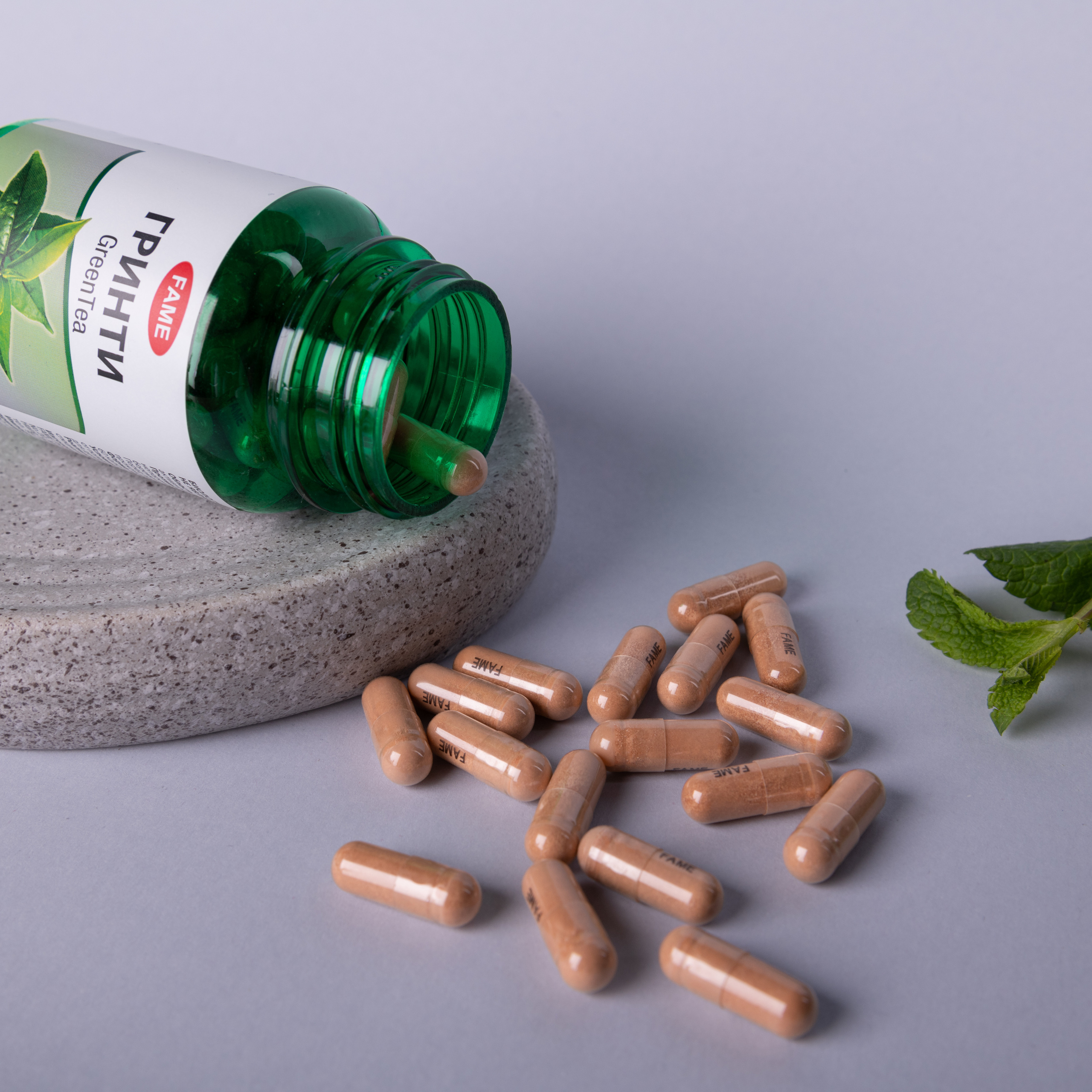 Фотосъемка витаминов и БАДов. Фотограф в Москве и области Синенкова Екатерина