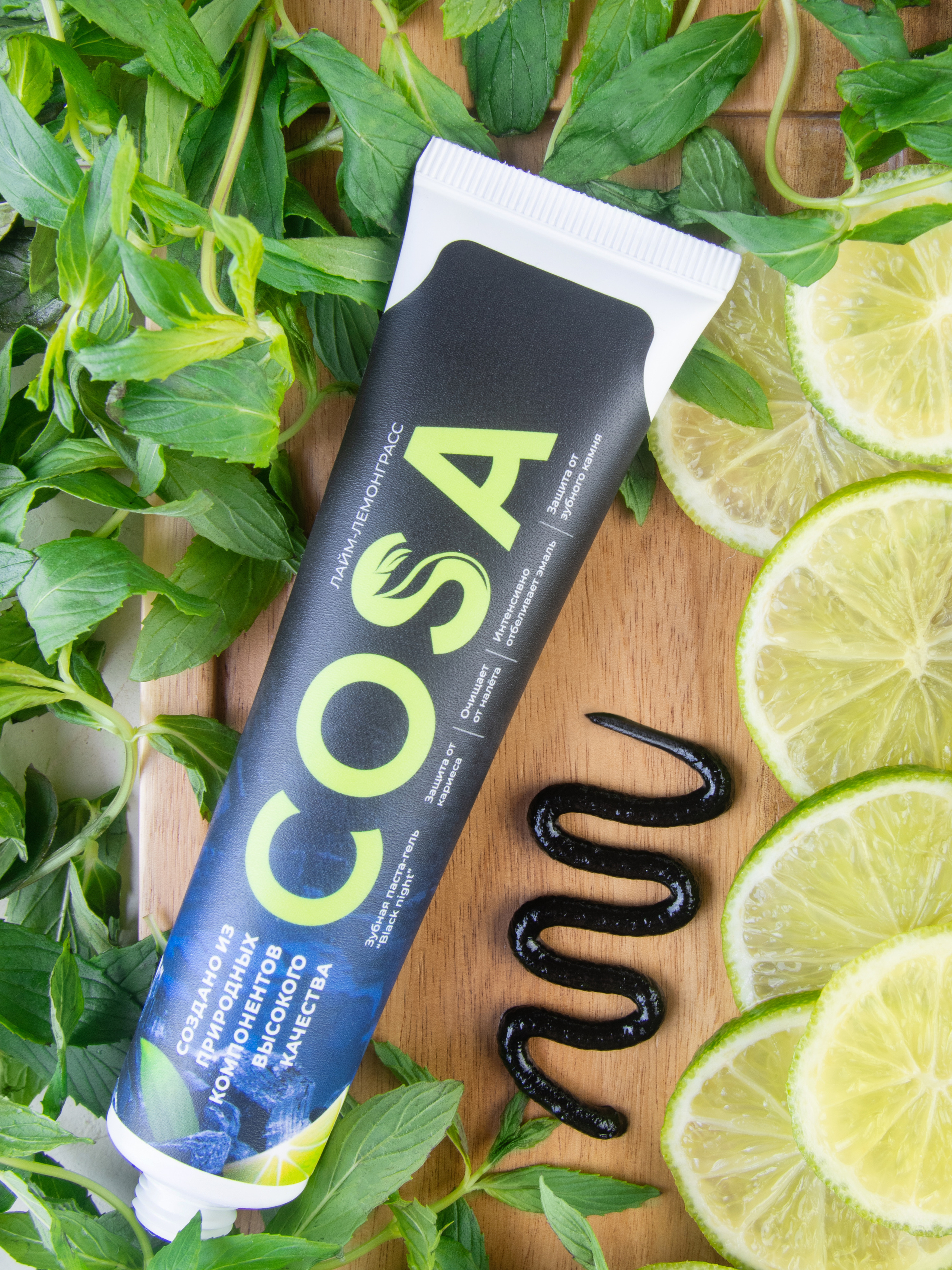 Фотосъемка косметических средств и товаров для красоты. Фотограф в Москве и области Синенкова Екатерина