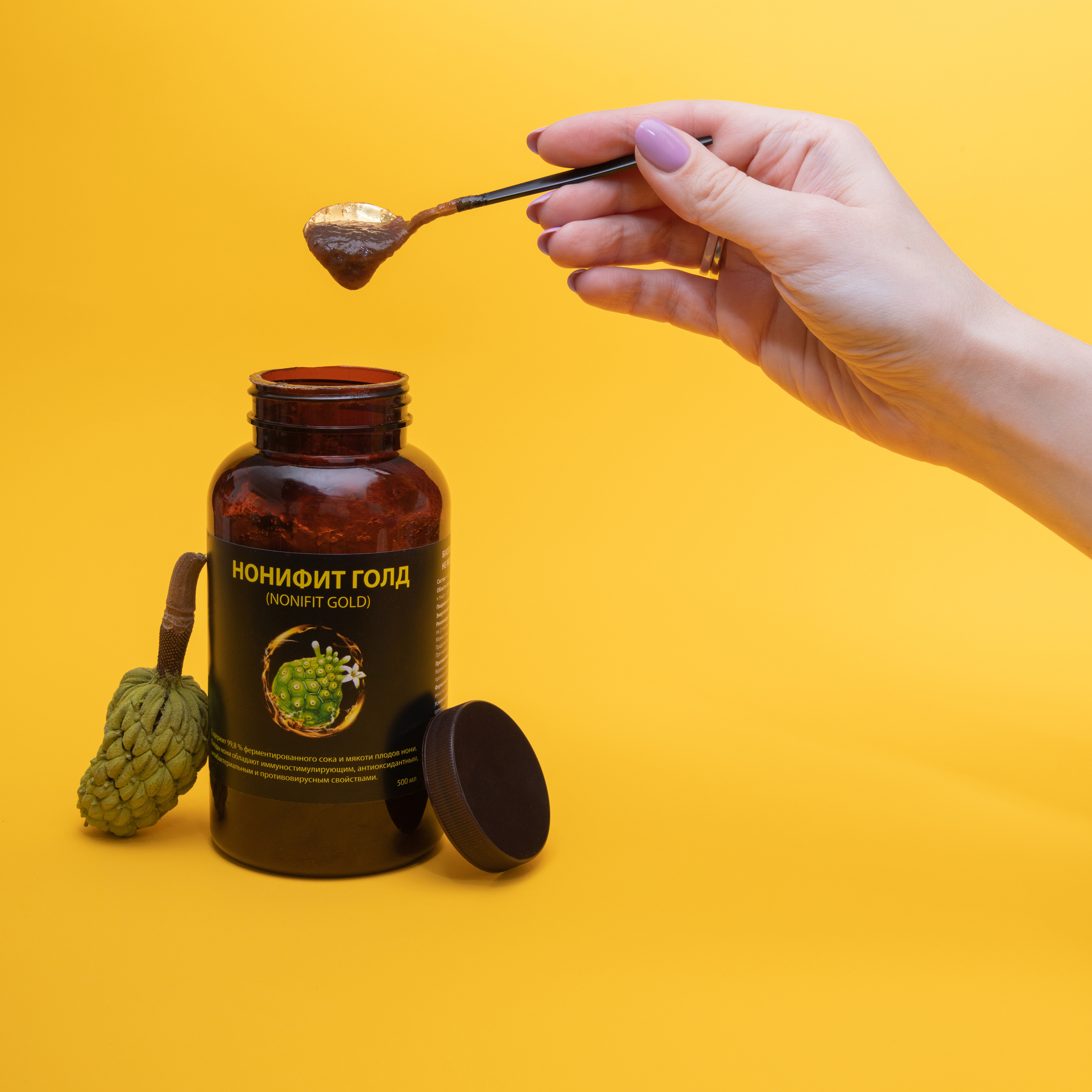 Фотосъемка витаминов и БАДов. Фотограф в Москве и области Синенкова Екатерина