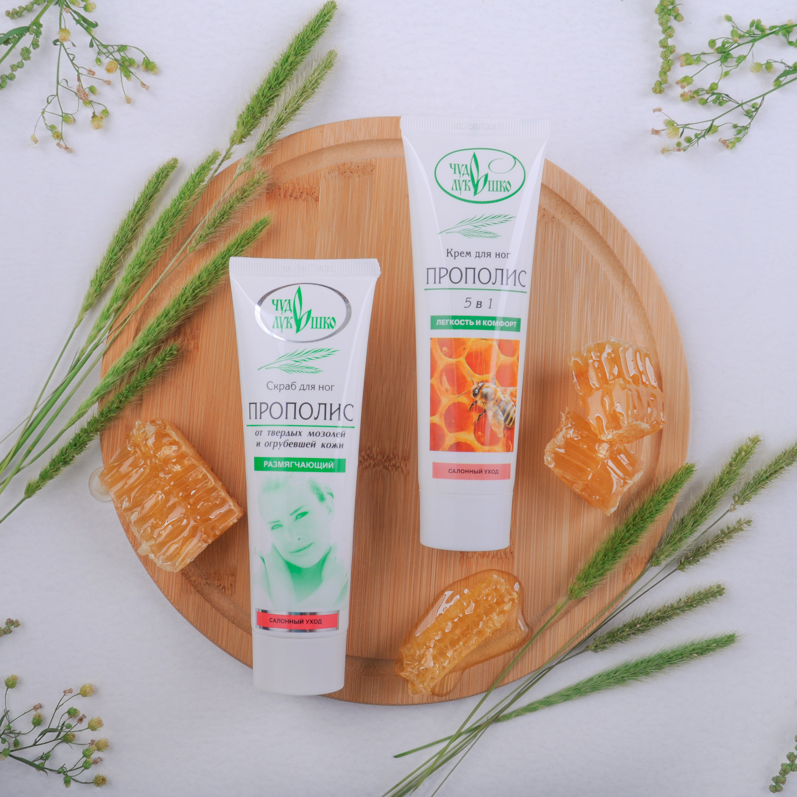 Фотосъемка косметических средств и товаров для красоты. Фотограф в Москве и области Синенкова Екатерина