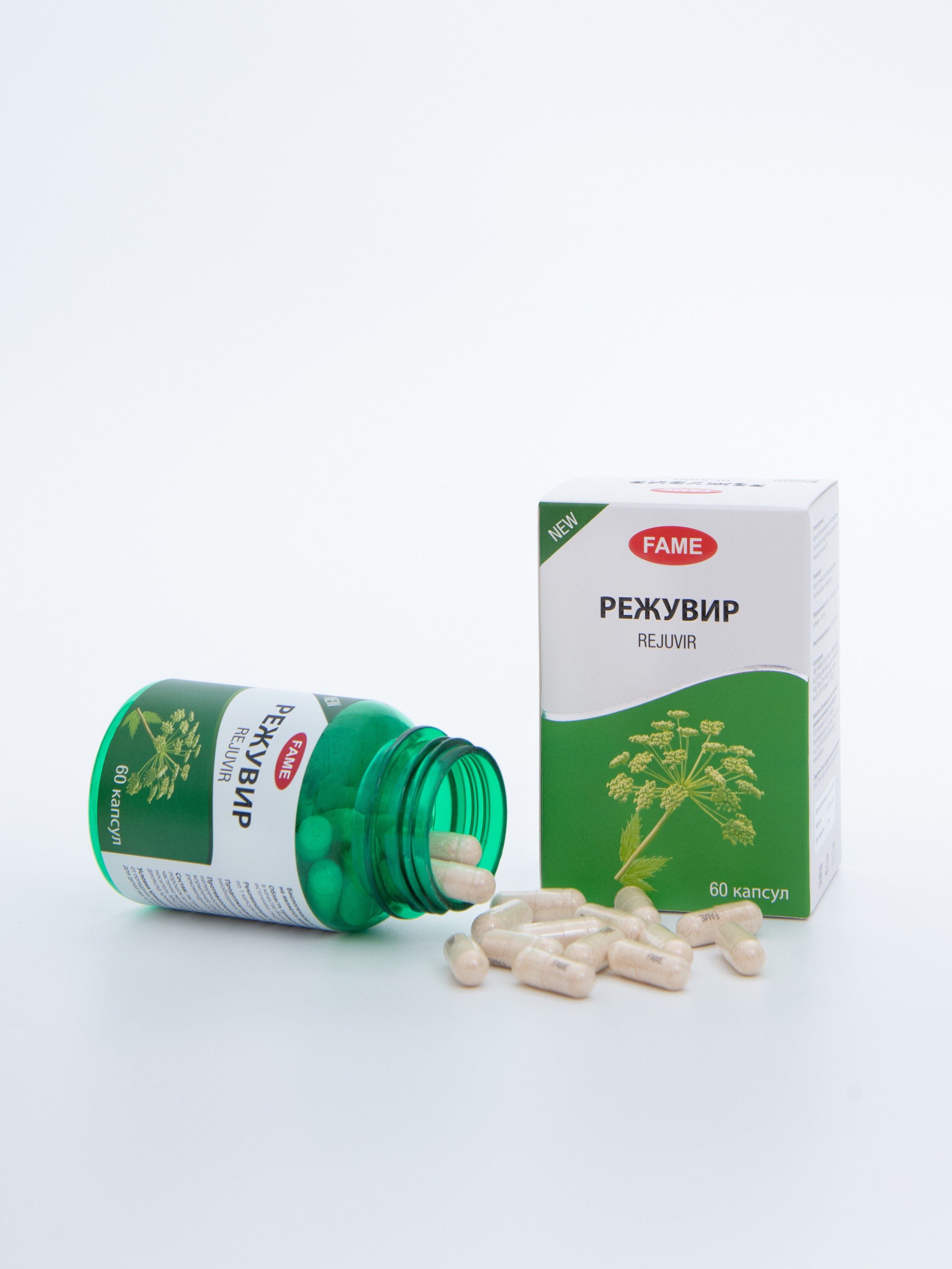 Фотосъемка витаминов и БАДов. Фотограф в Москве и области Синенкова Екатерина