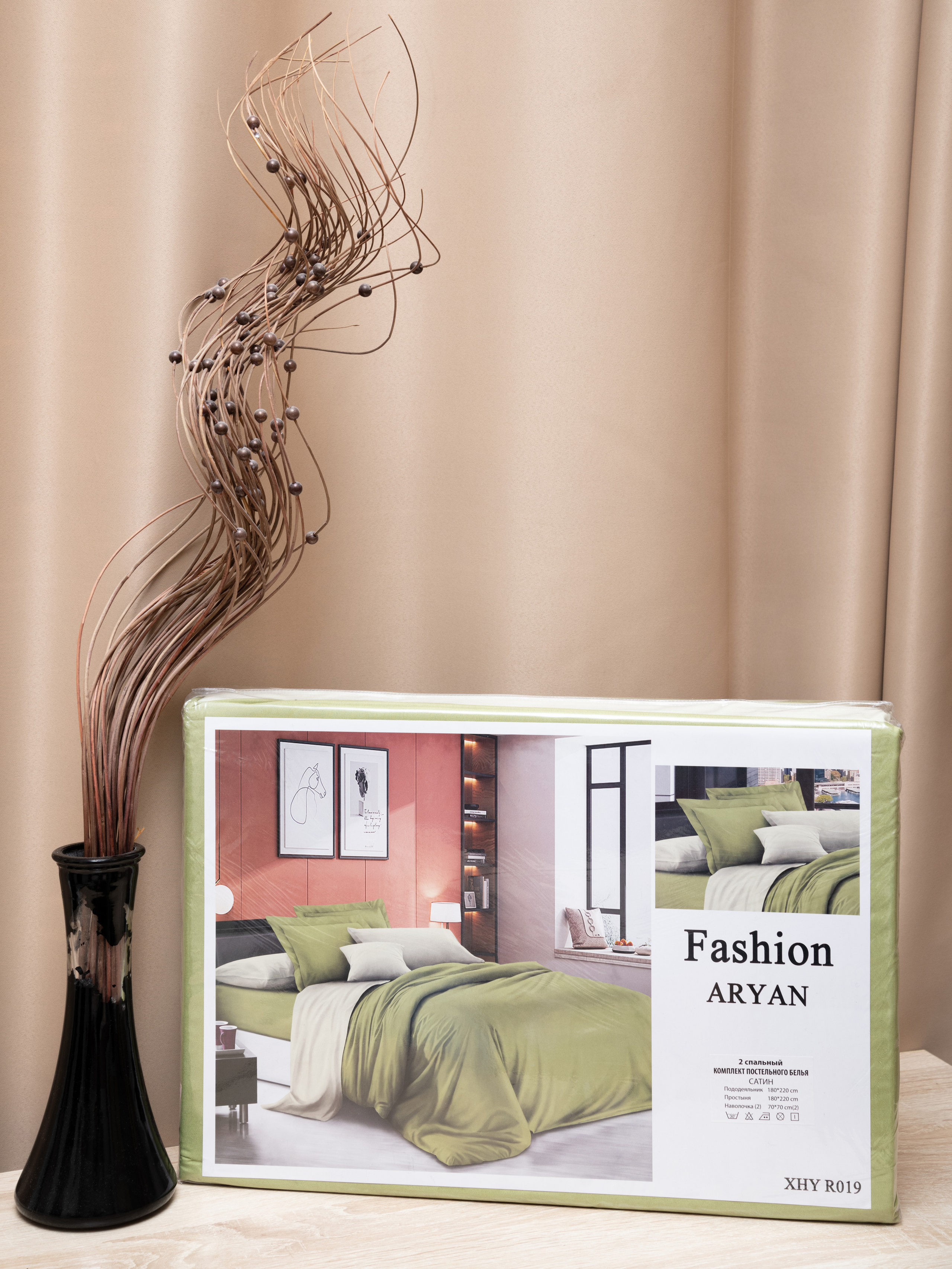 Фотосъемка текстиля для дома и дачи. Фотограф в Москве и области Синенкова Екатерина