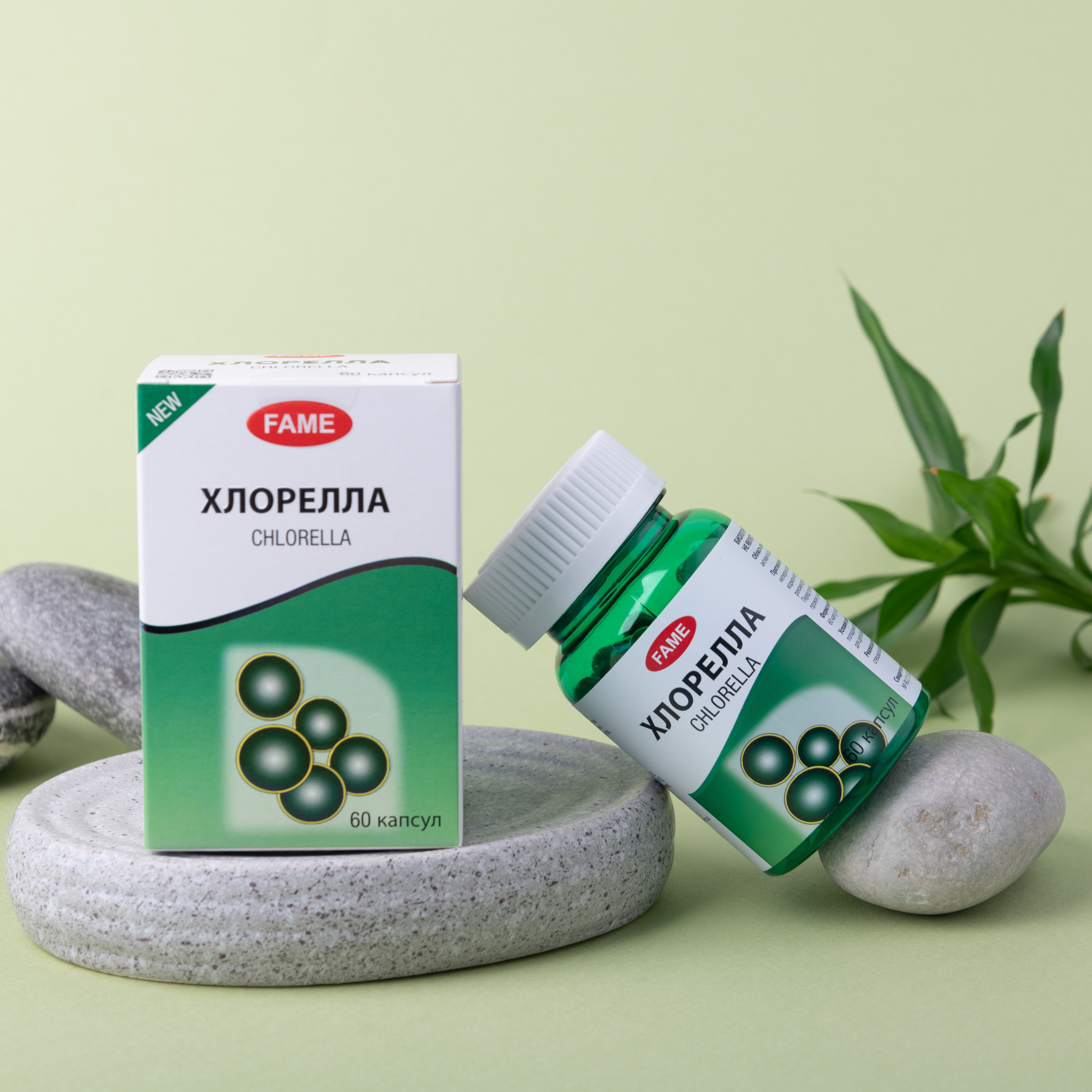 Фотосъемка витаминов и БАДов. Фотограф в Москве и области Синенкова Екатерина