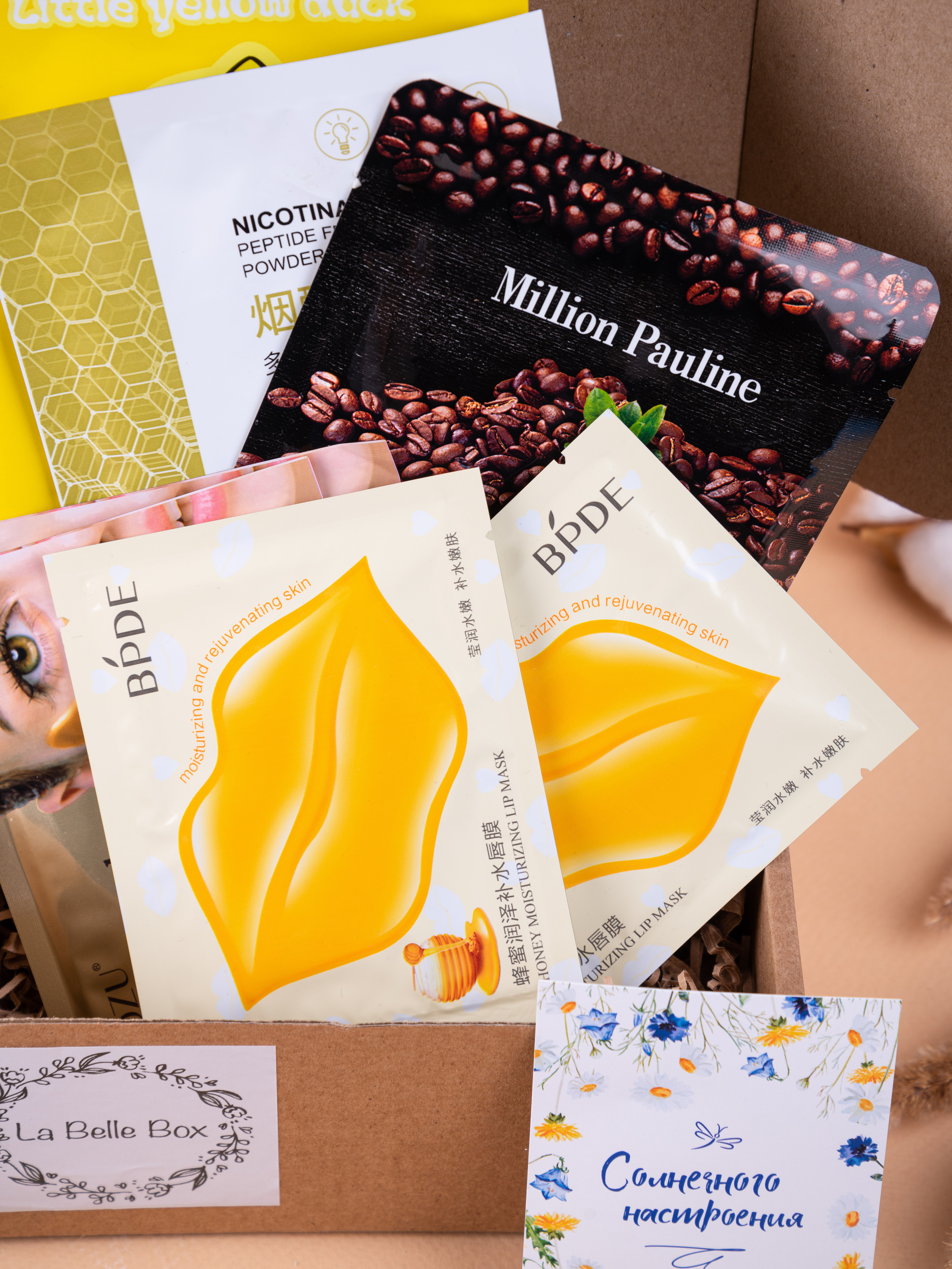 Фотосъемка косметических средств и товаров для красоты. Фотограф в Москве и области Синенкова Екатерина