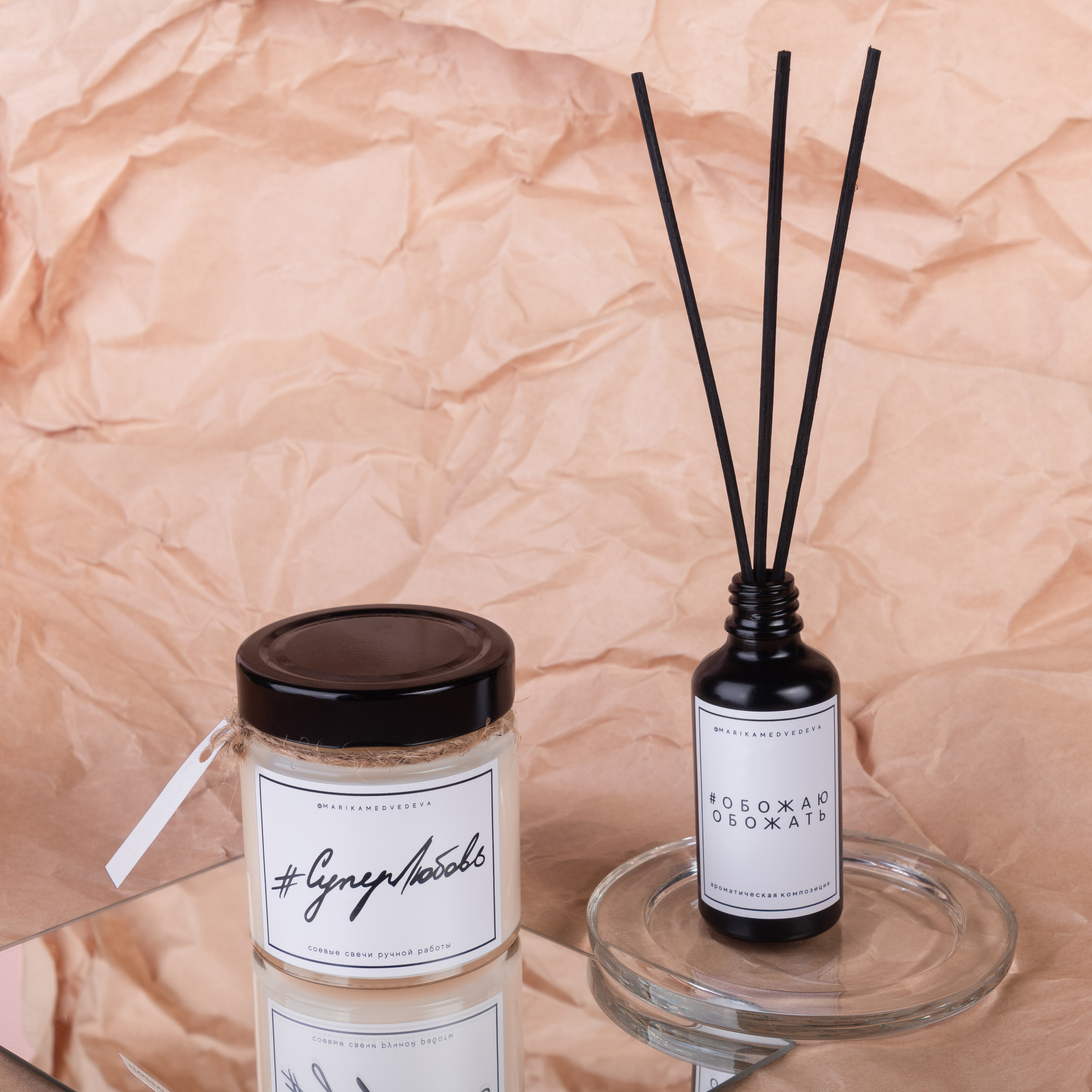 Фотосъемка свечей,парфюма, духов. Фотограф в Москве и области Синенкова Екатерина