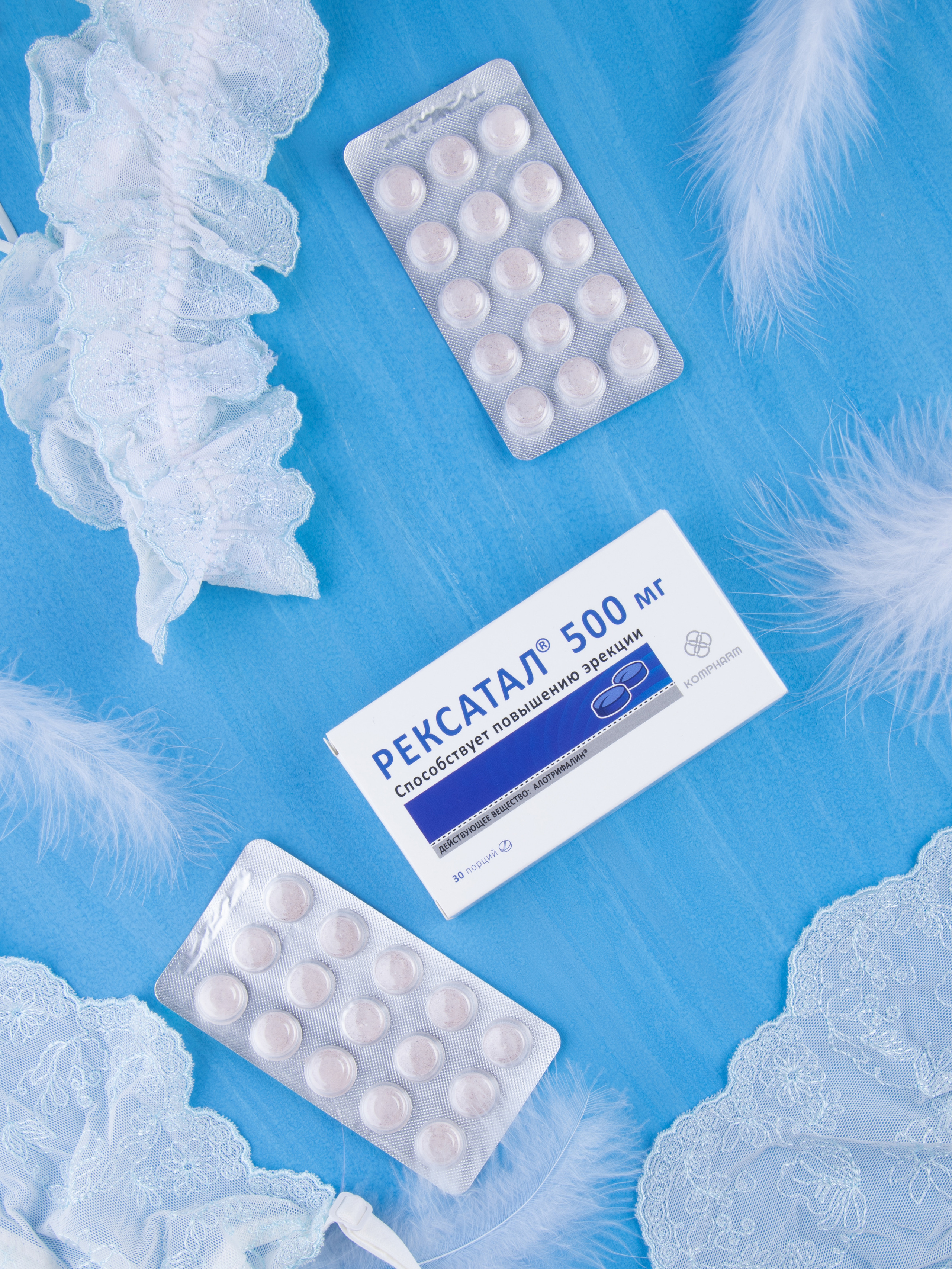 Фотосъемка витаминов и БАДов. Фотограф в Москве и области Синенкова Екатерина