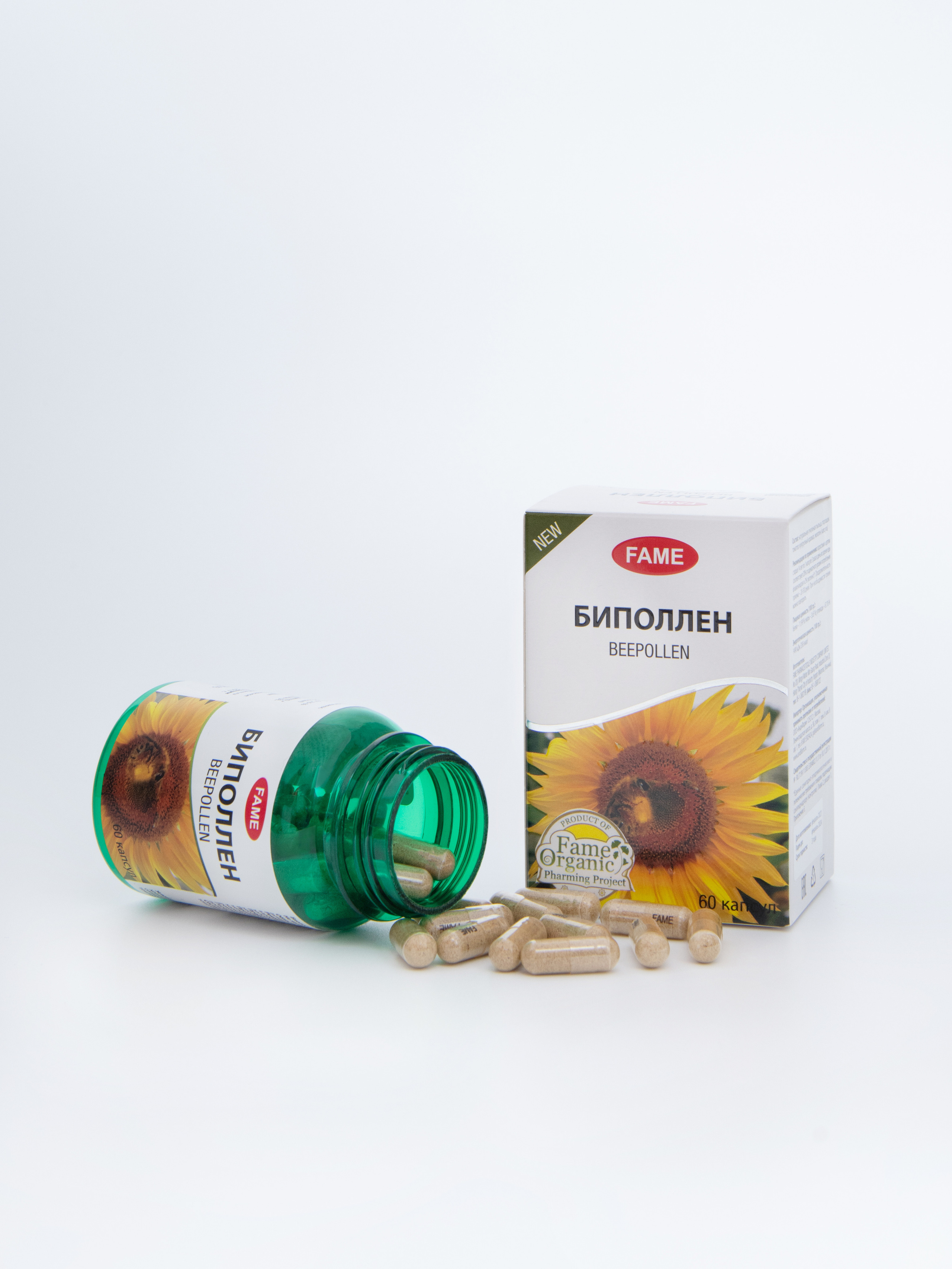 Фотосъемка витаминов и БАДов. Фотограф в Москве и области Синенкова Екатерина