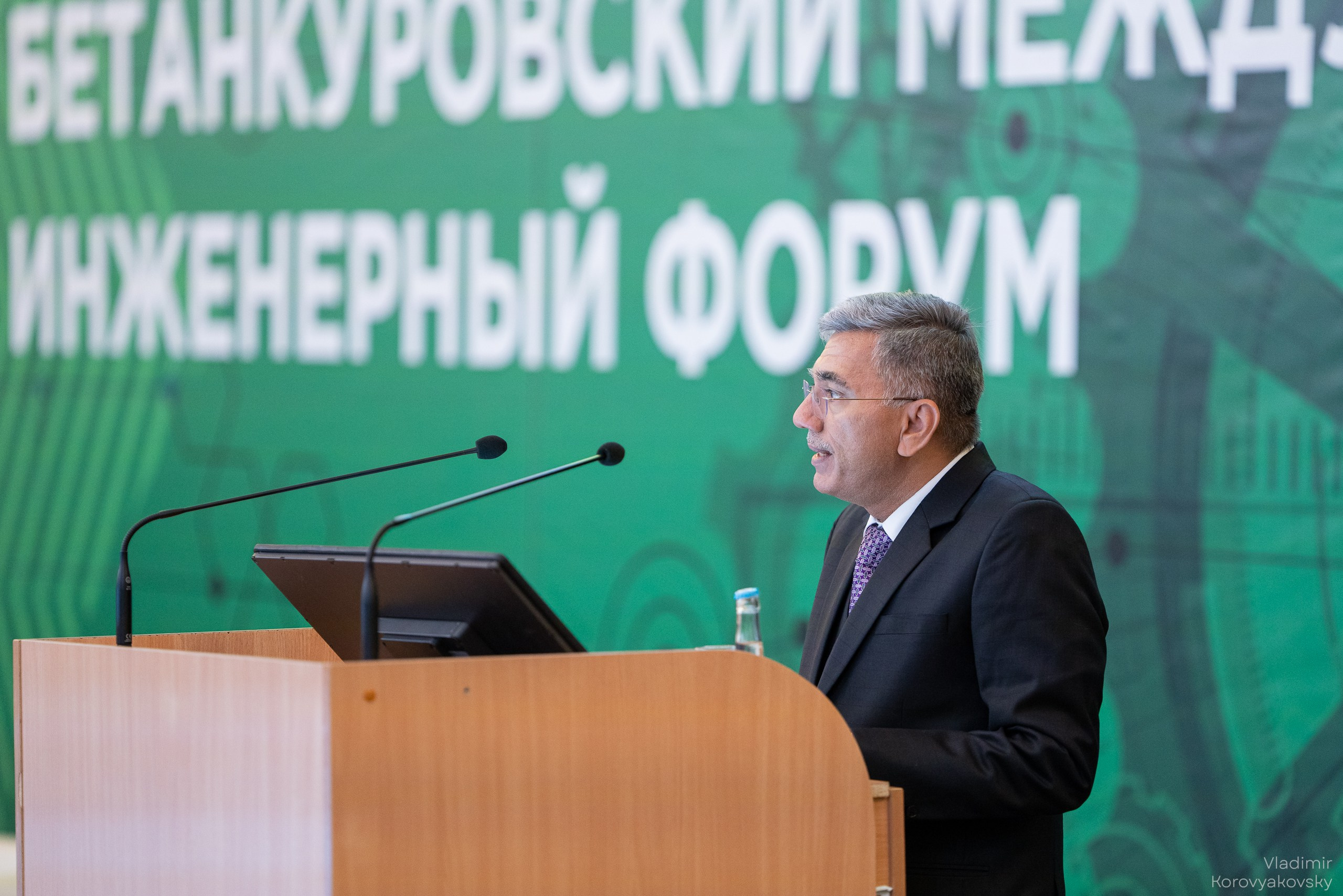 Бетанкуровский международный инженерный форум 2025. Фотограф Владимир Коровяковский